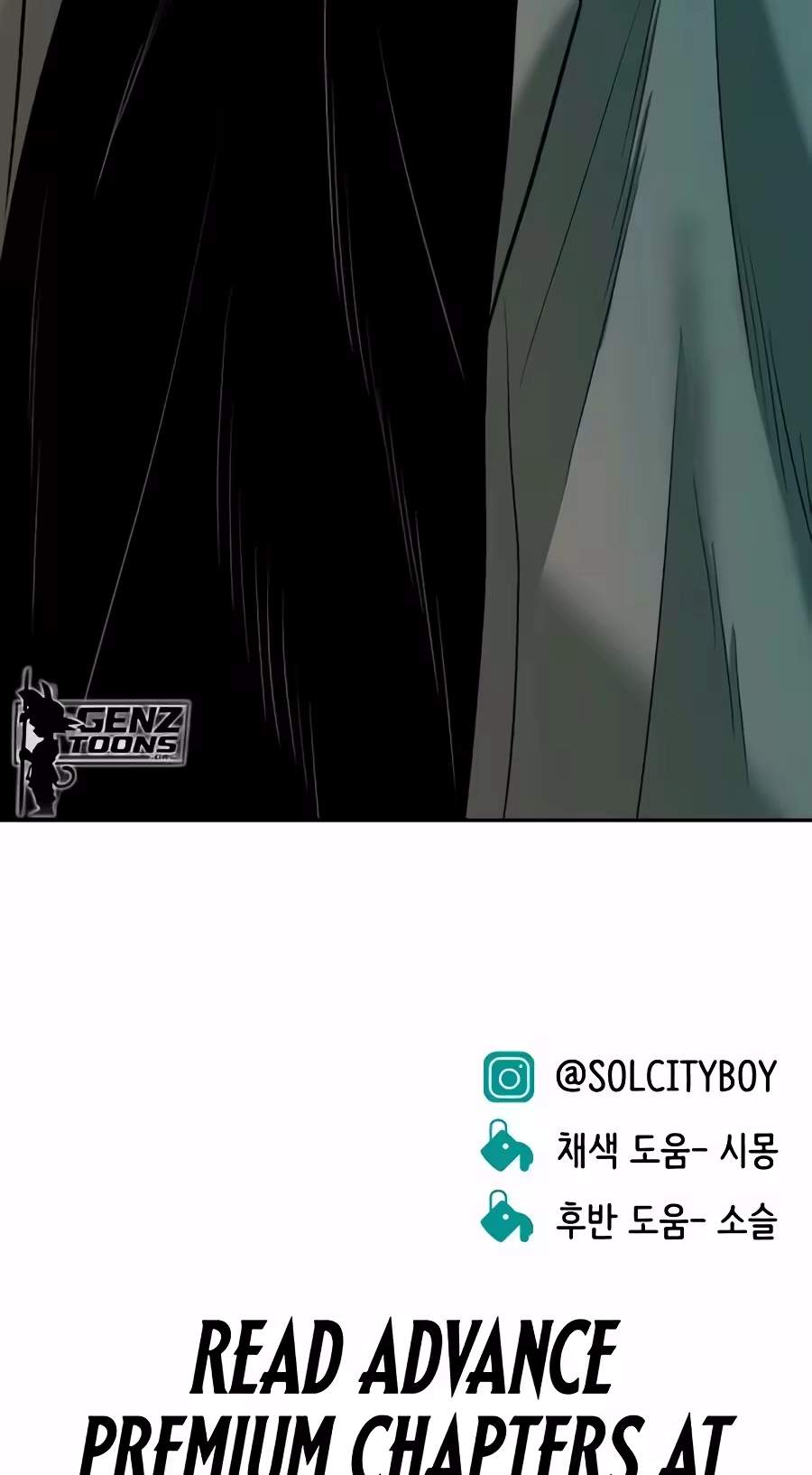 Student Jo-Eun — Chapter 81 — page 134