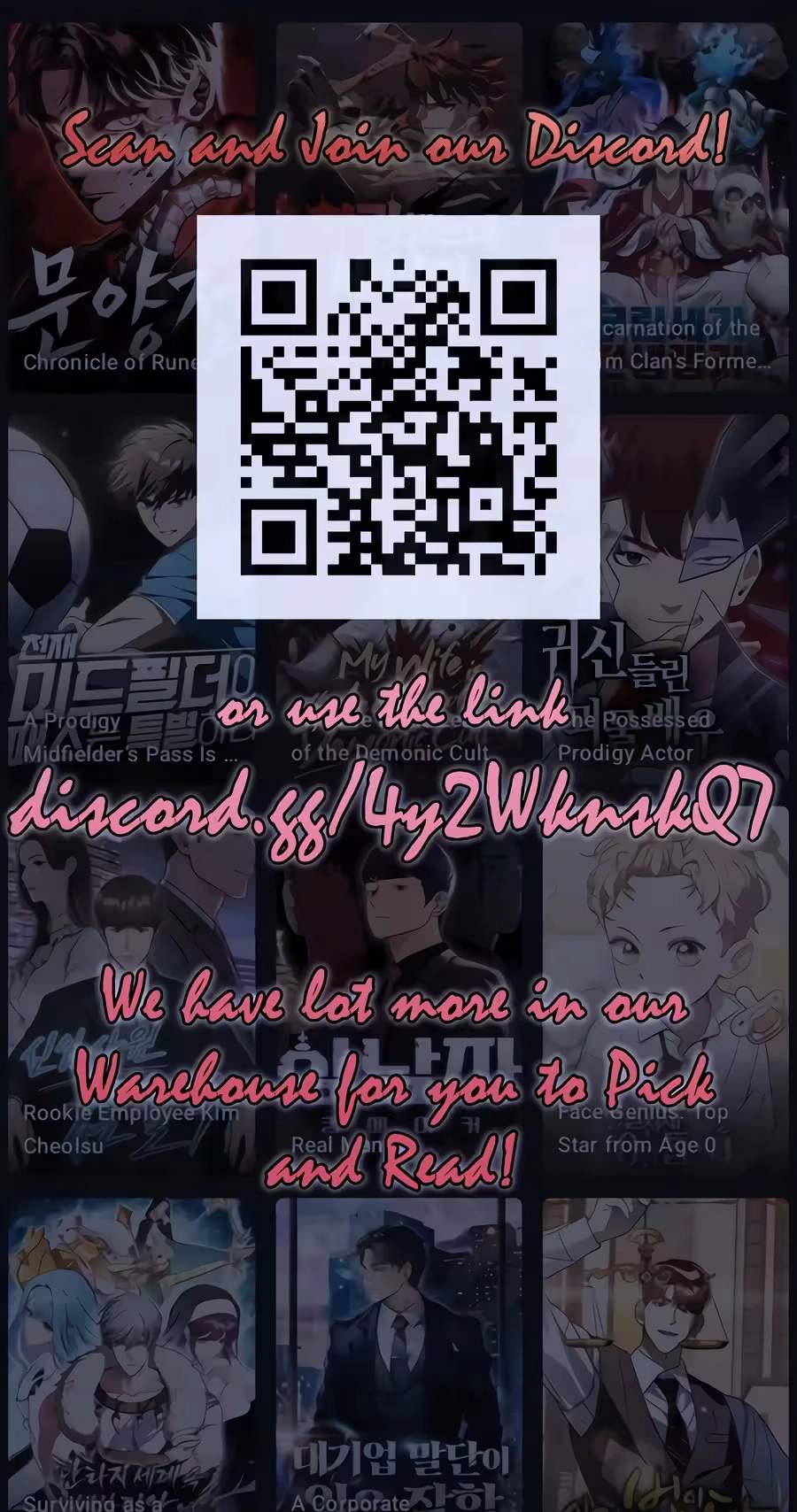 Student Jo-Eun — Chapter 82 — page 1
