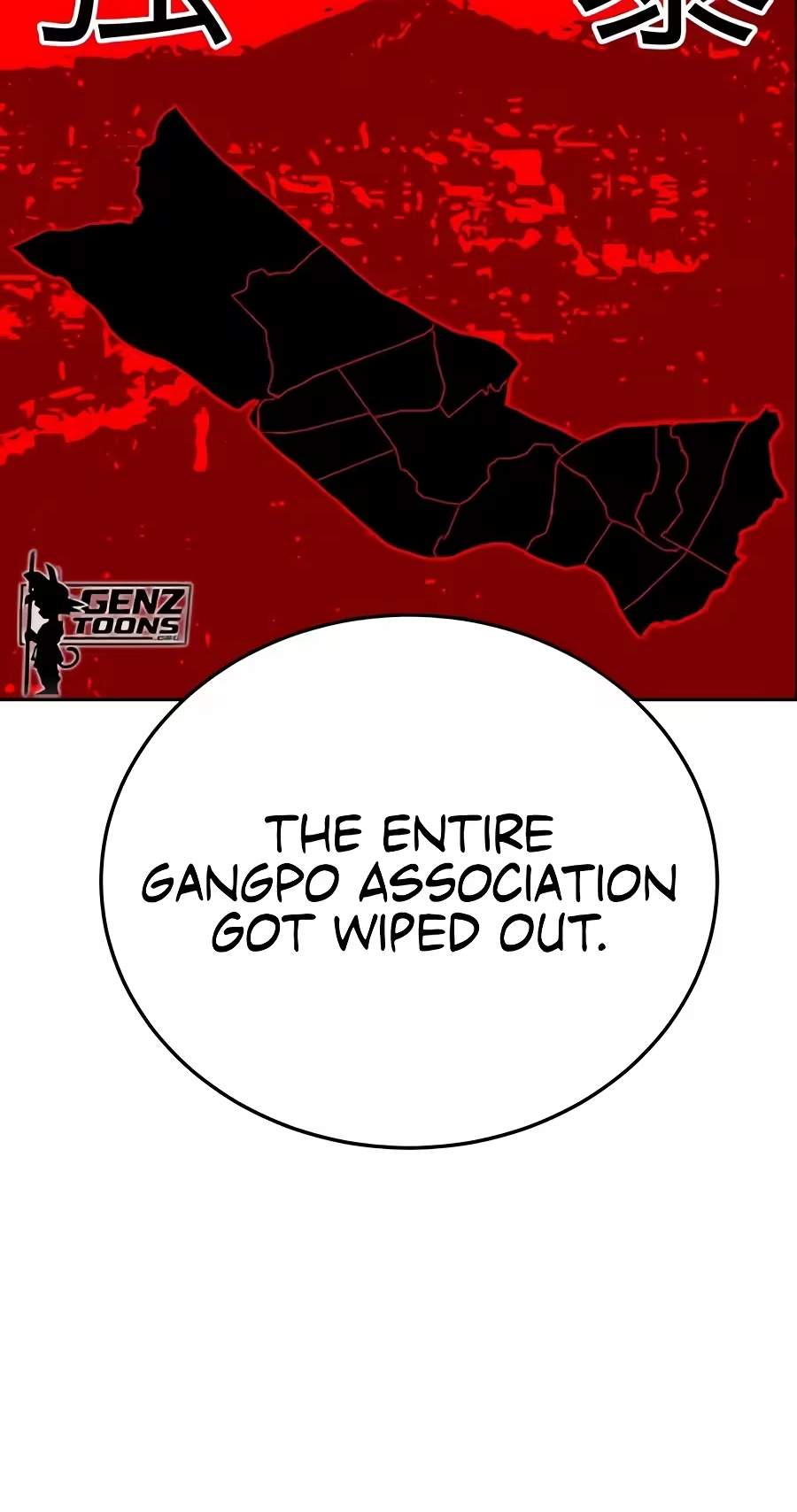 Student Jo-Eun — Chapter 82 — page 6