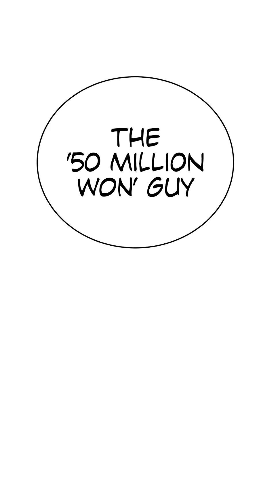 Student Jo-Eun — Chapter 82 — page 12