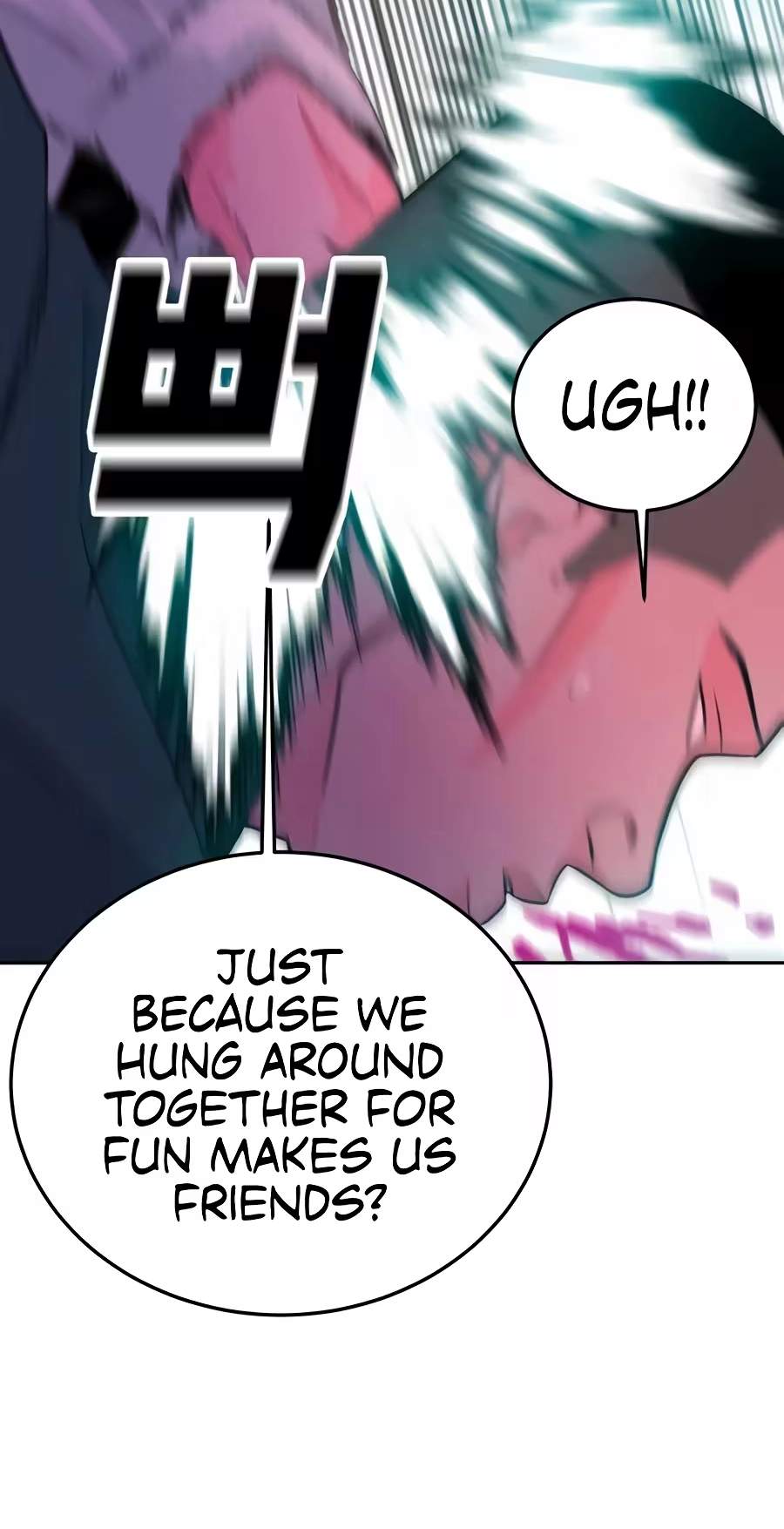 Student Jo-Eun — Chapter 82 — page 28