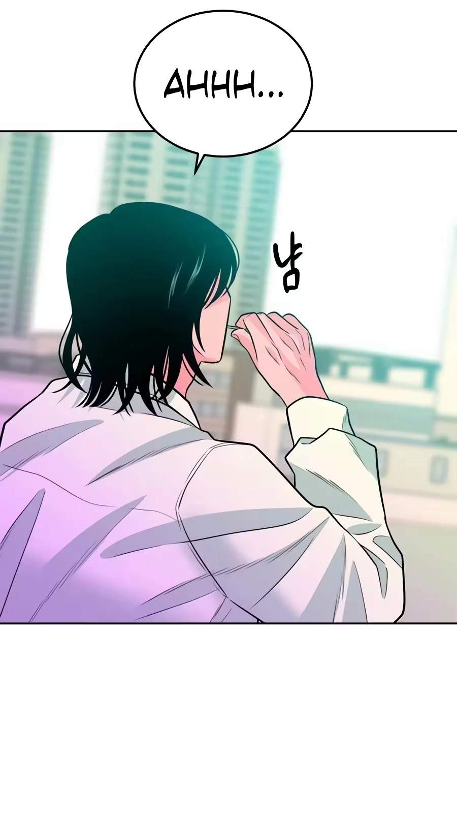 Student Jo-Eun — Chapter 82 — page 38