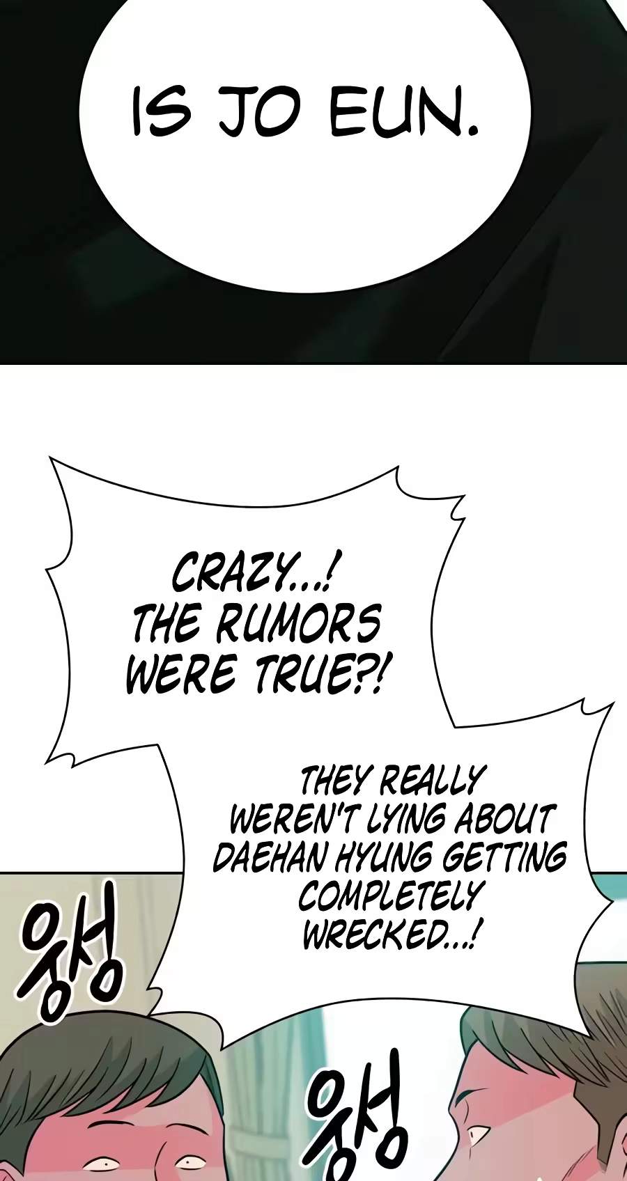 Student Jo-Eun — Chapter 82 — page 51