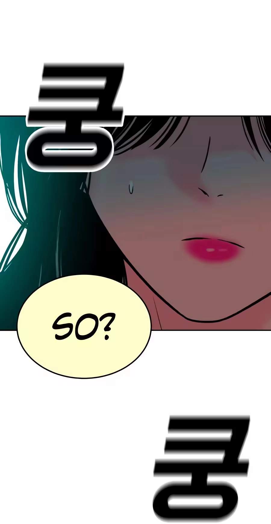 Student Jo-Eun — Chapter 82 — page 62