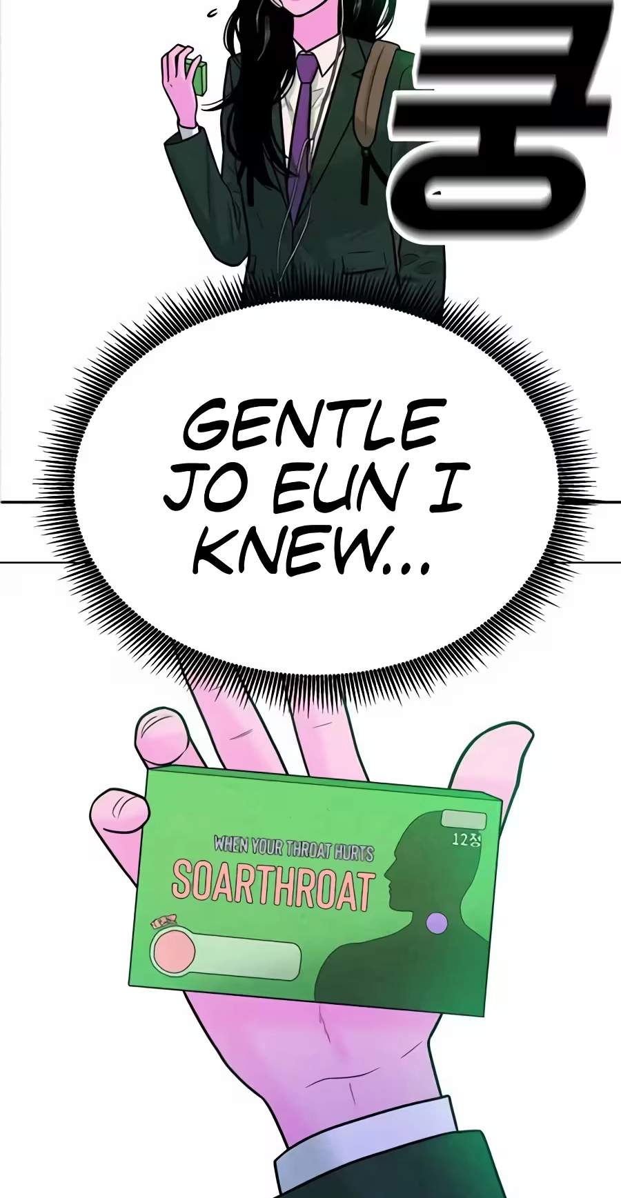 Student Jo-Eun — Chapter 82 — page 66