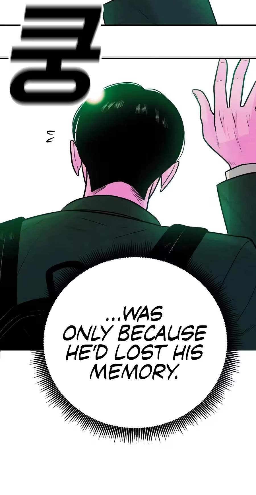 Student Jo-Eun — Chapter 82 — page 67