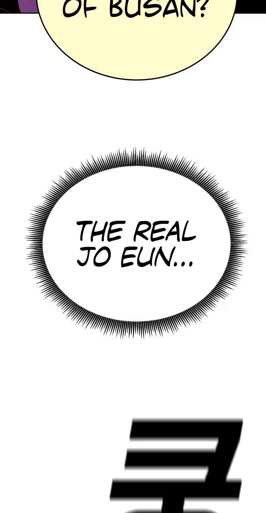 Student Jo-Eun — Chapter 82 — page 69