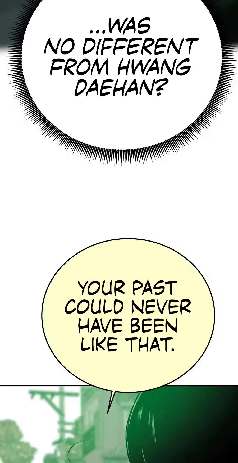 Student Jo-Eun — Chapter 82 — page 71
