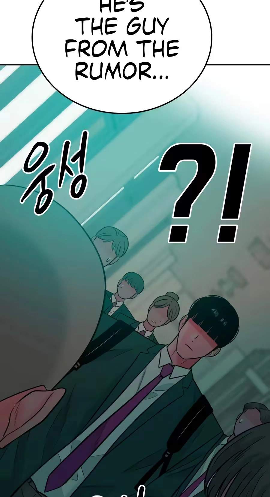 Student Jo-Eun — Chapter 82 — page 80
