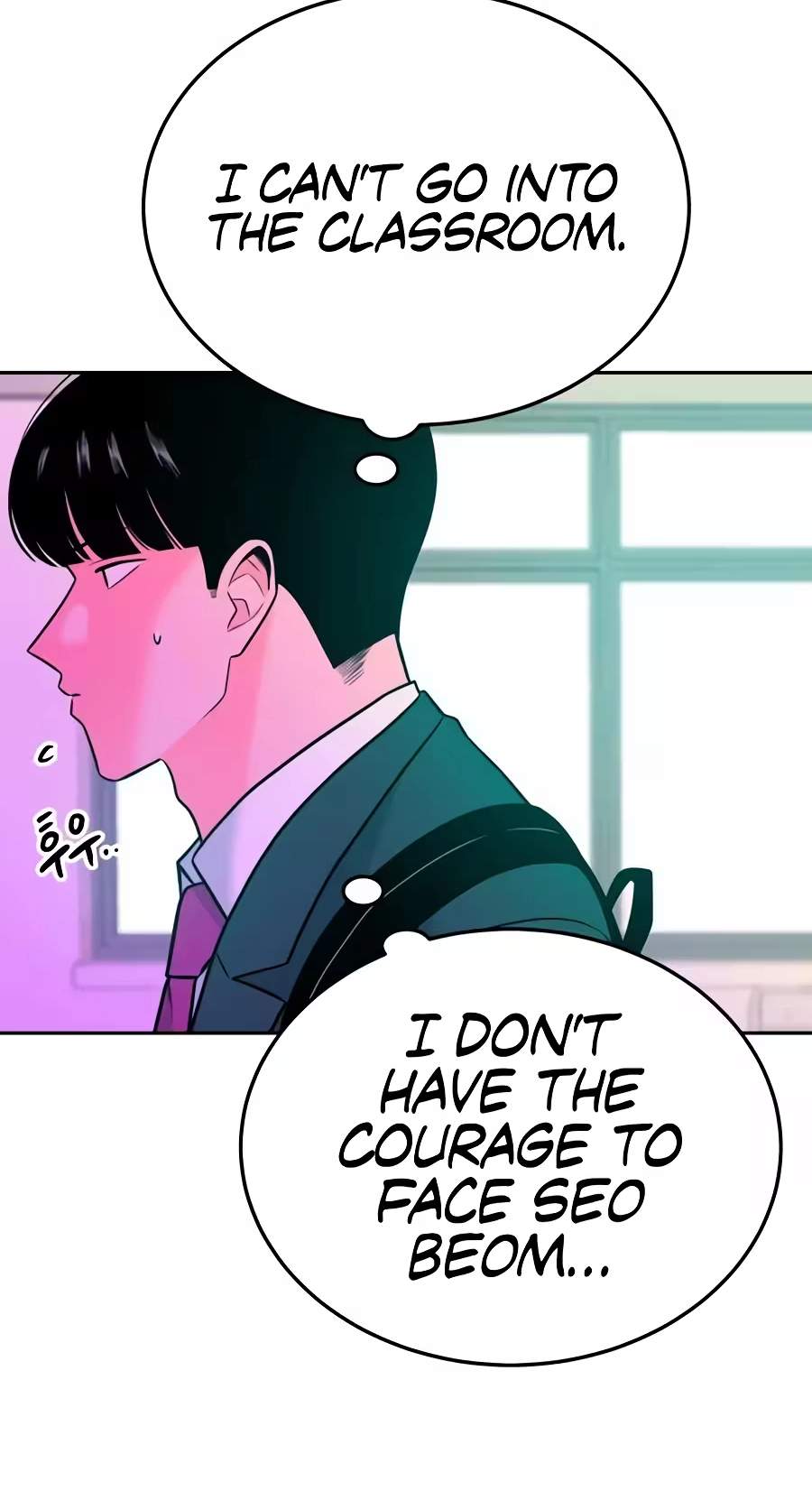 Student Jo-Eun — Chapter 82 — page 83