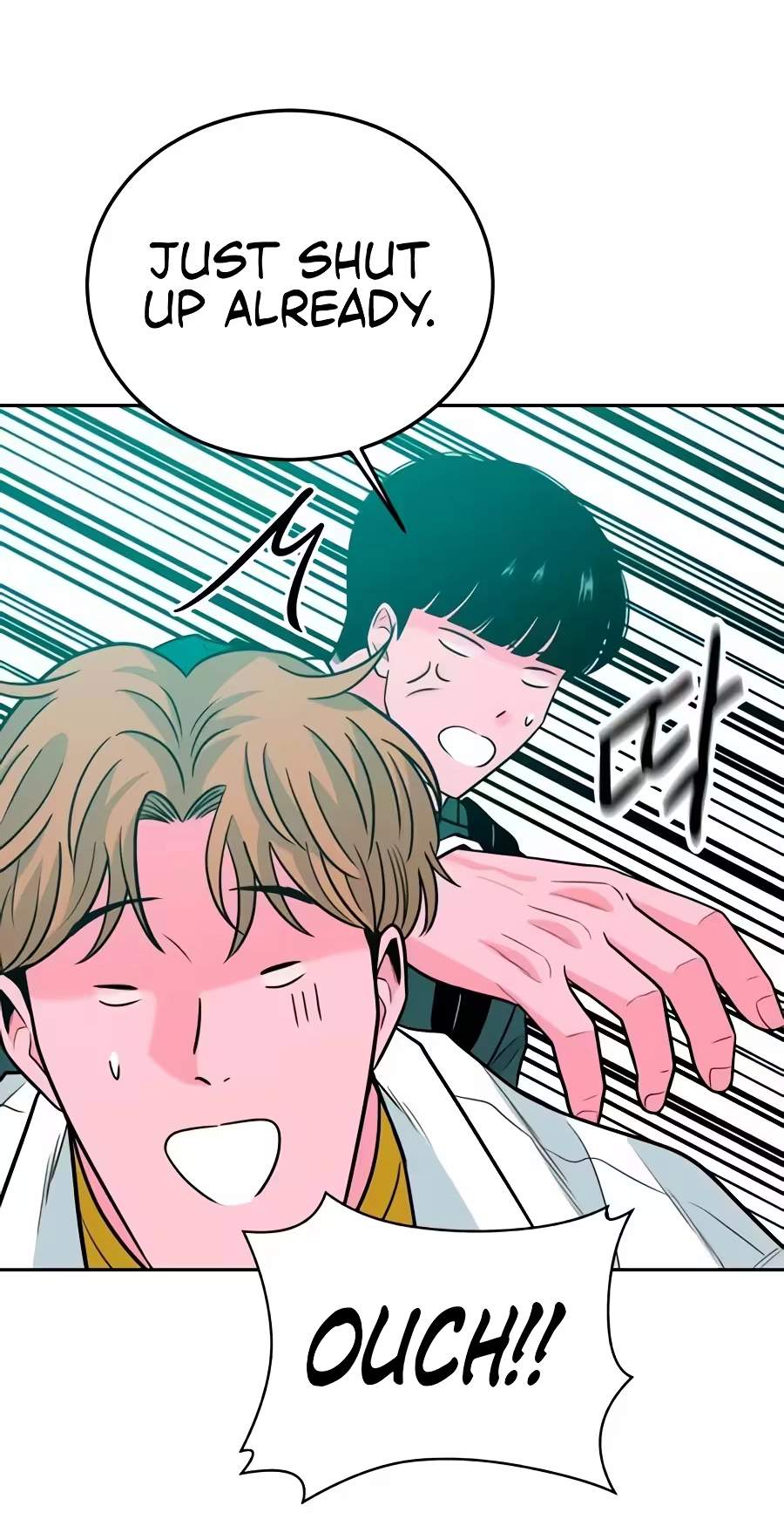 Student Jo-Eun — Chapter 82 — page 91