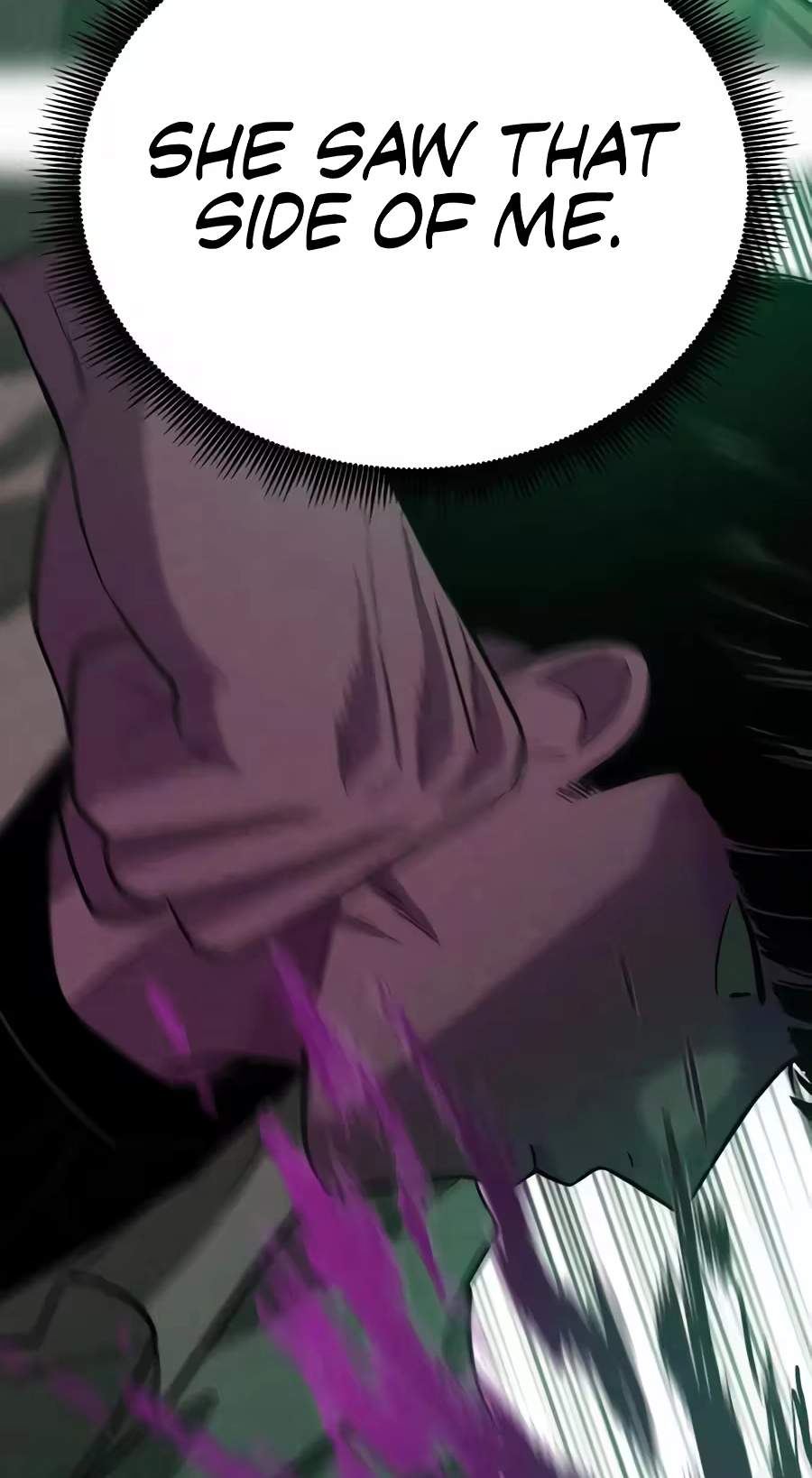 Student Jo-Eun — Chapter 82 — page 105