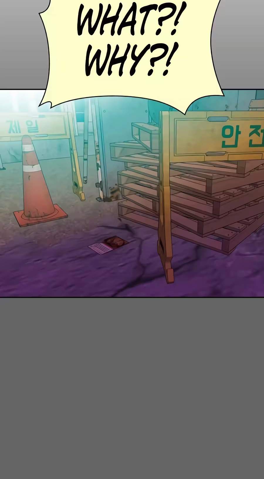 Student Jo-Eun — Chapter 82 — page 109