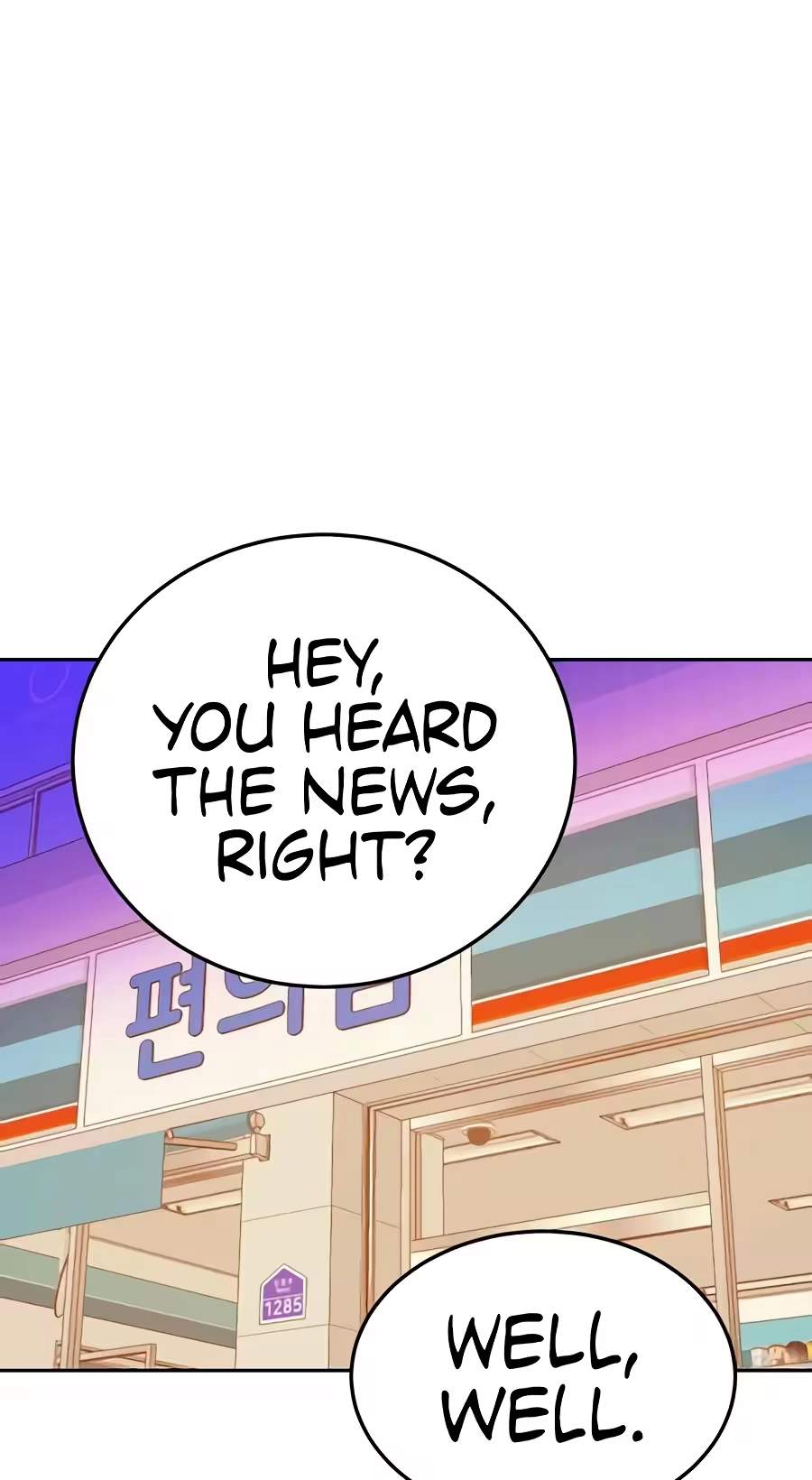 Student Jo-Eun — Chapter 82 — page 124
