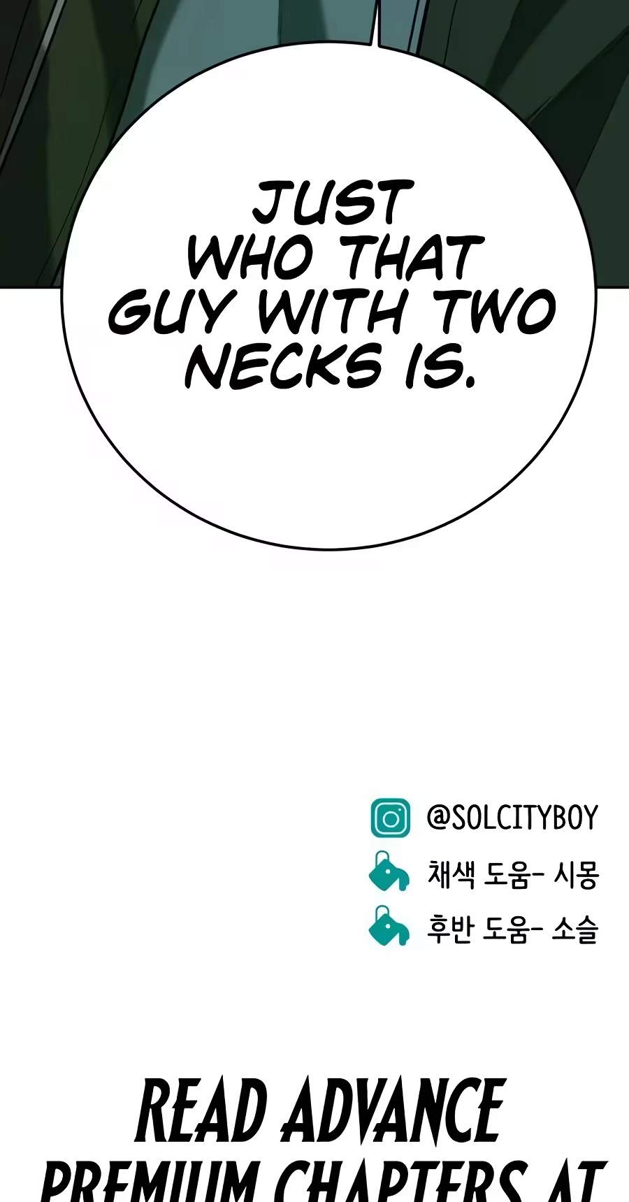 Student Jo-Eun — Chapter 82 — page 132