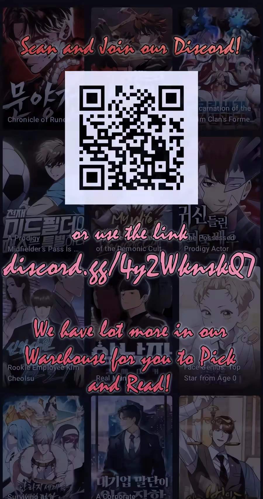 Student Jo-Eun — Chapter 83 — page 1