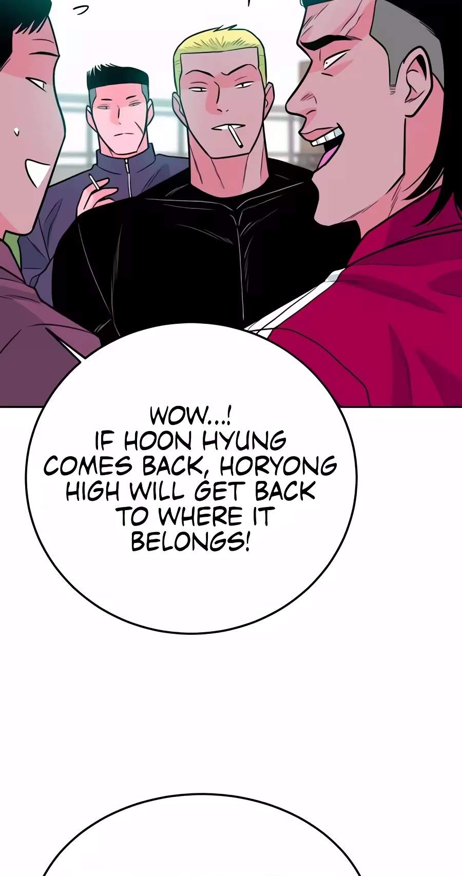 Student Jo-Eun — Chapter 83 — page 7