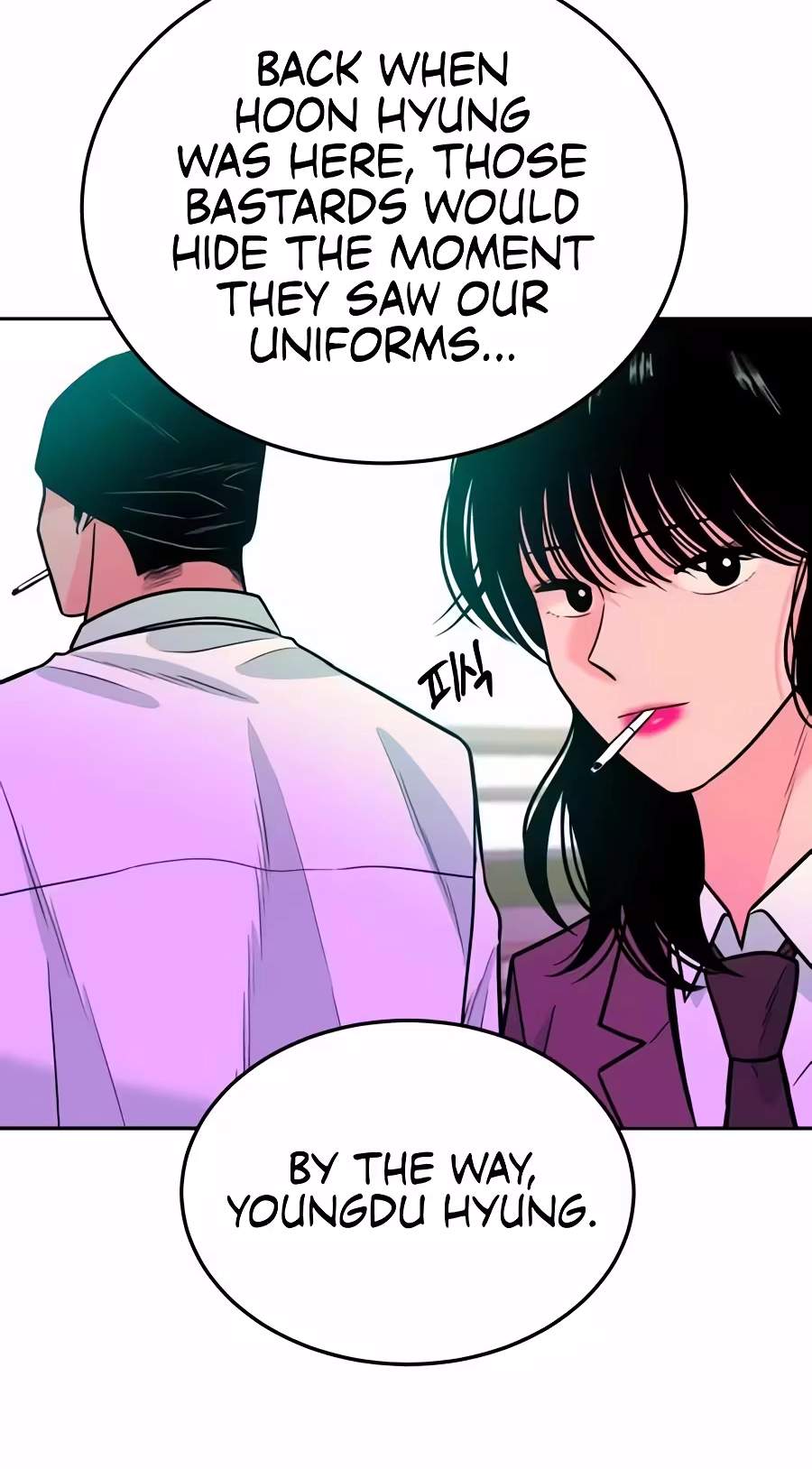 Student Jo-Eun — Chapter 83 — page 12