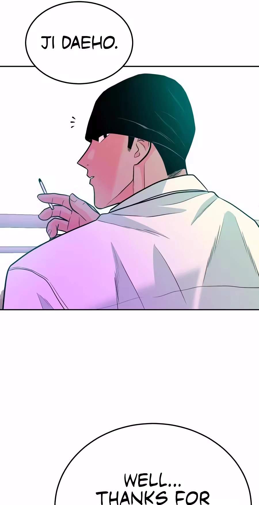 Student Jo-Eun — Chapter 83 — page 17