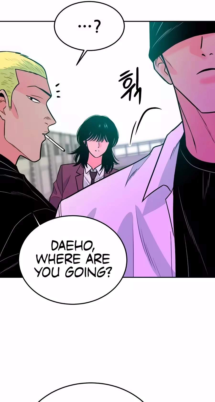 Student Jo-Eun — Chapter 83 — page 33