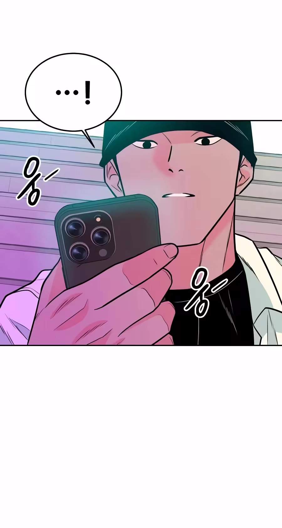 Student Jo-Eun — Chapter 83 — page 36