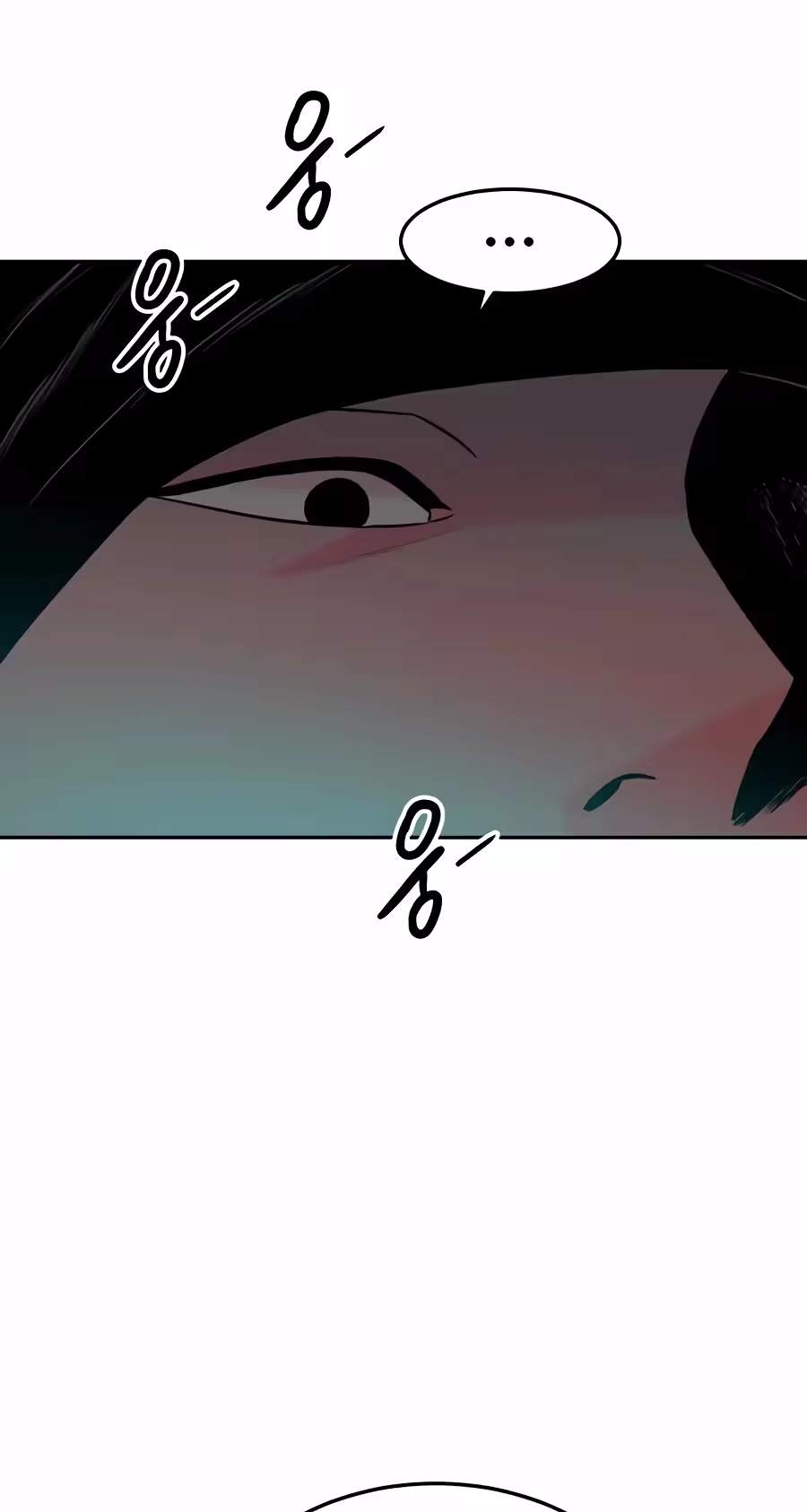 Student Jo-Eun — Chapter 83 — page 37
