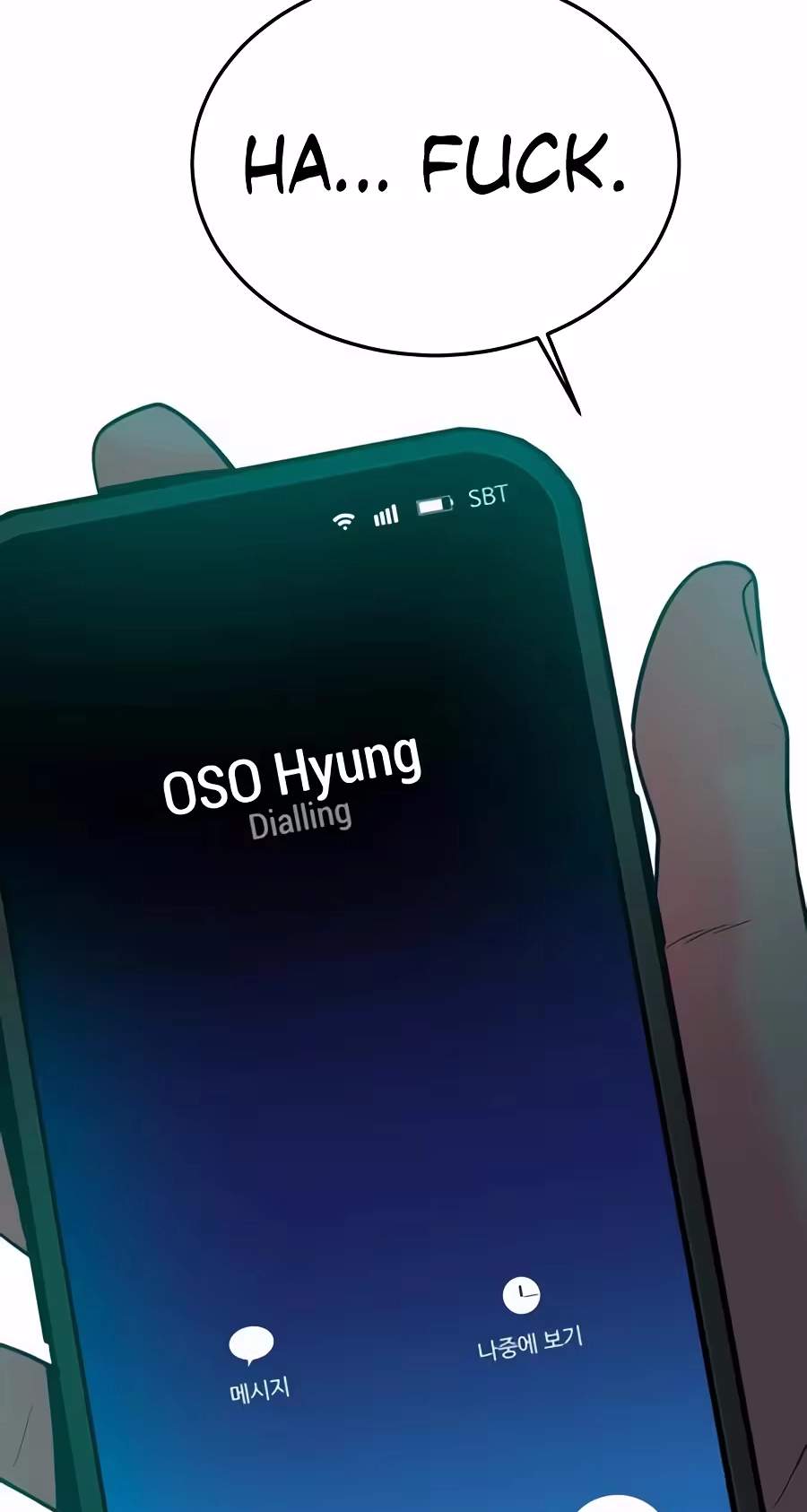 Student Jo-Eun — Chapter 83 — page 38