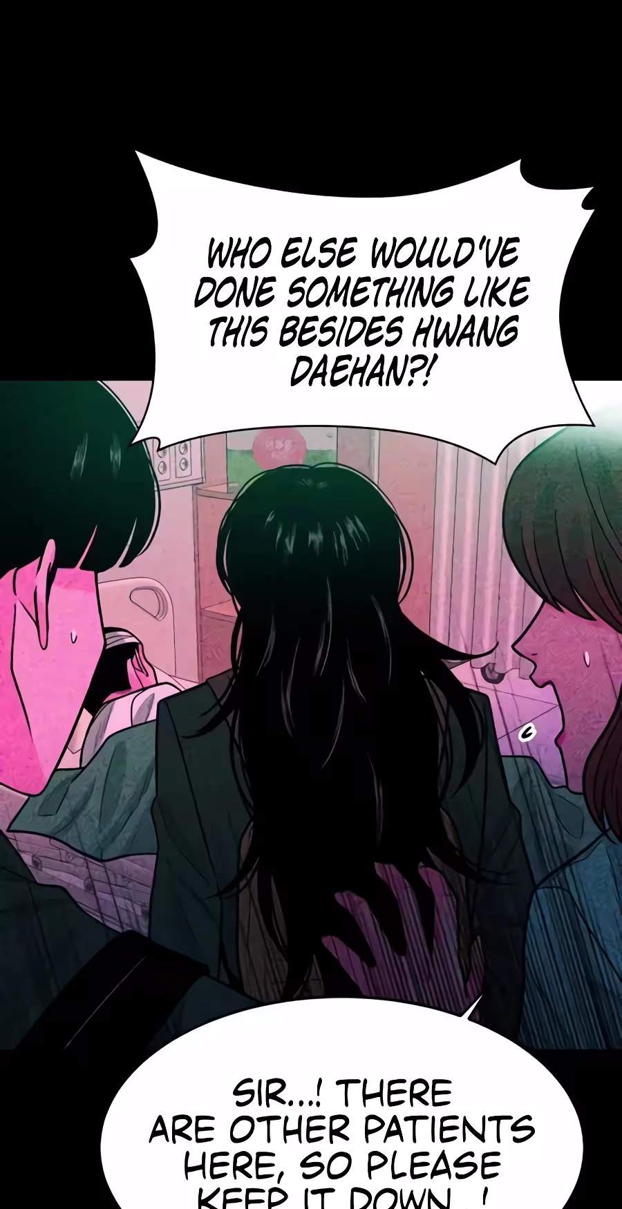Student Jo-Eun — Chapter 83 — page 83