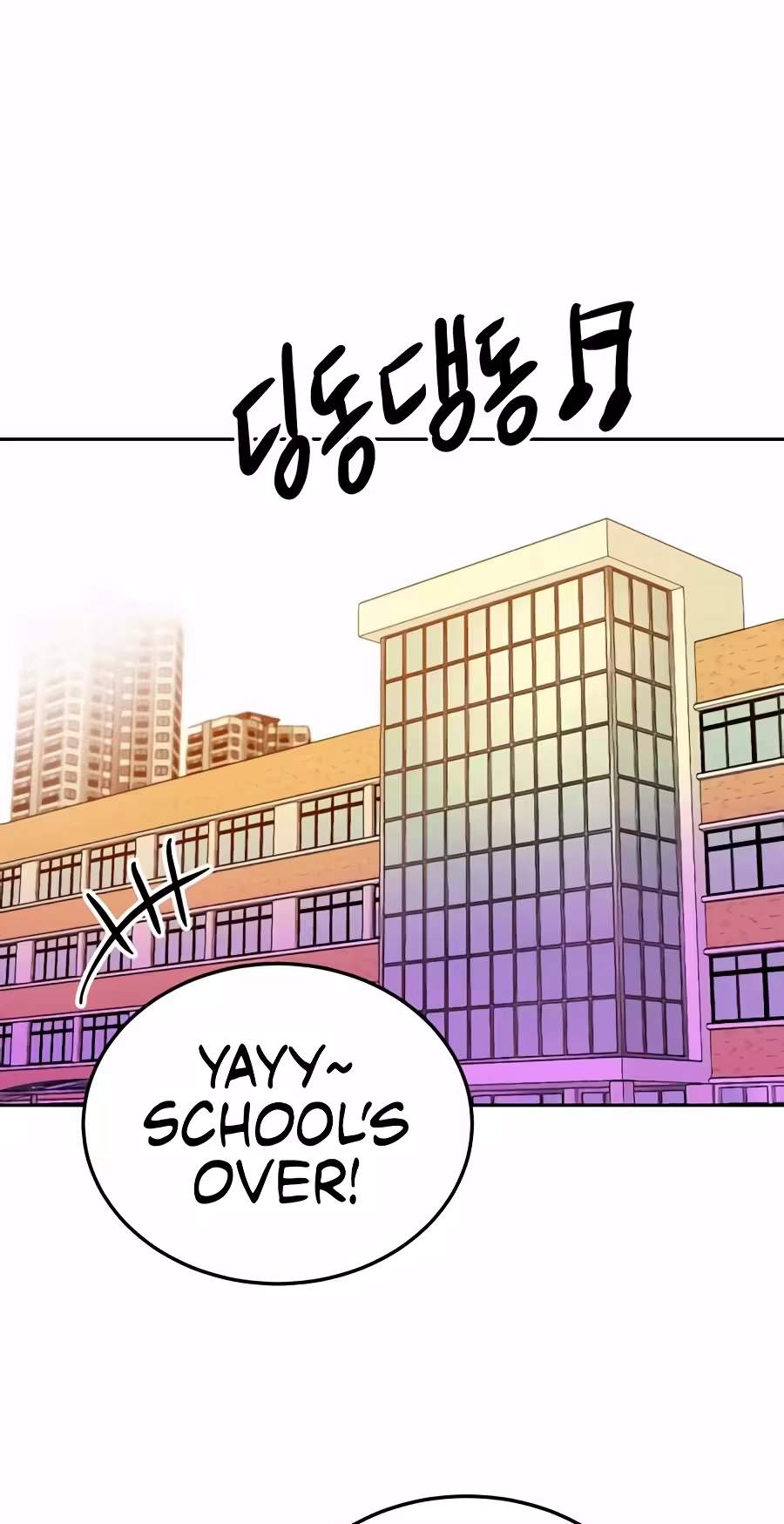 Student Jo-Eun — Chapter 83 — page 103