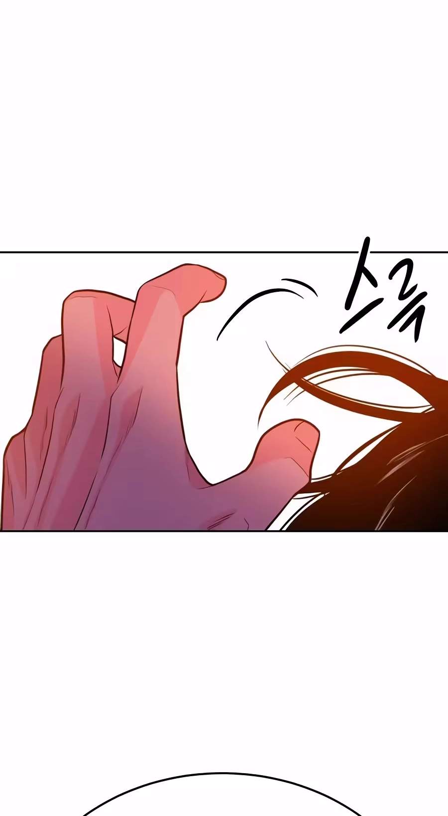 Student Jo-Eun — Chapter 83 — page 138
