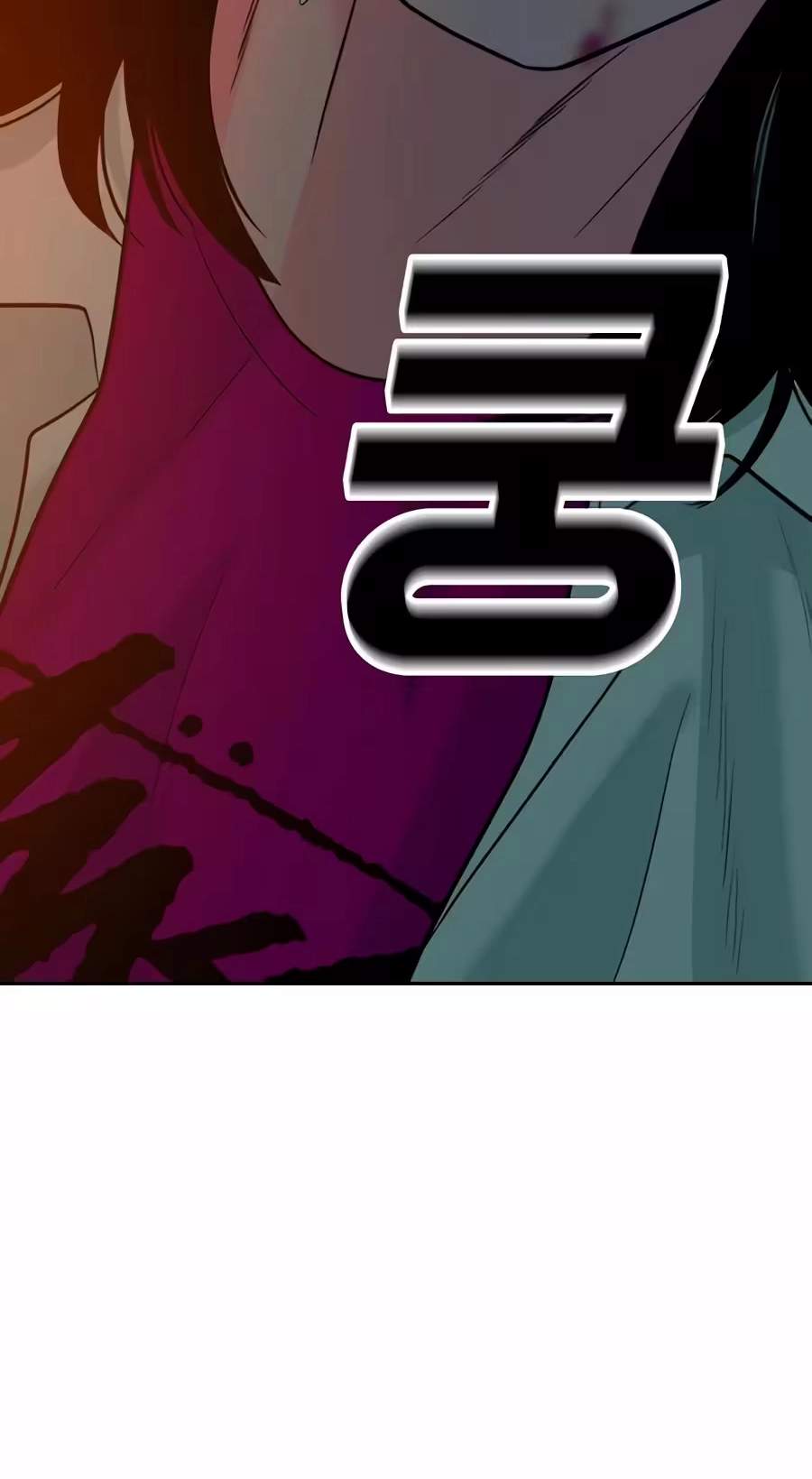 Student Jo-Eun — Chapter 83 — page 140