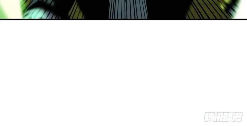 Undead Catastrophe: A Sea of Bones at My Command — Chapter 29 — page 16