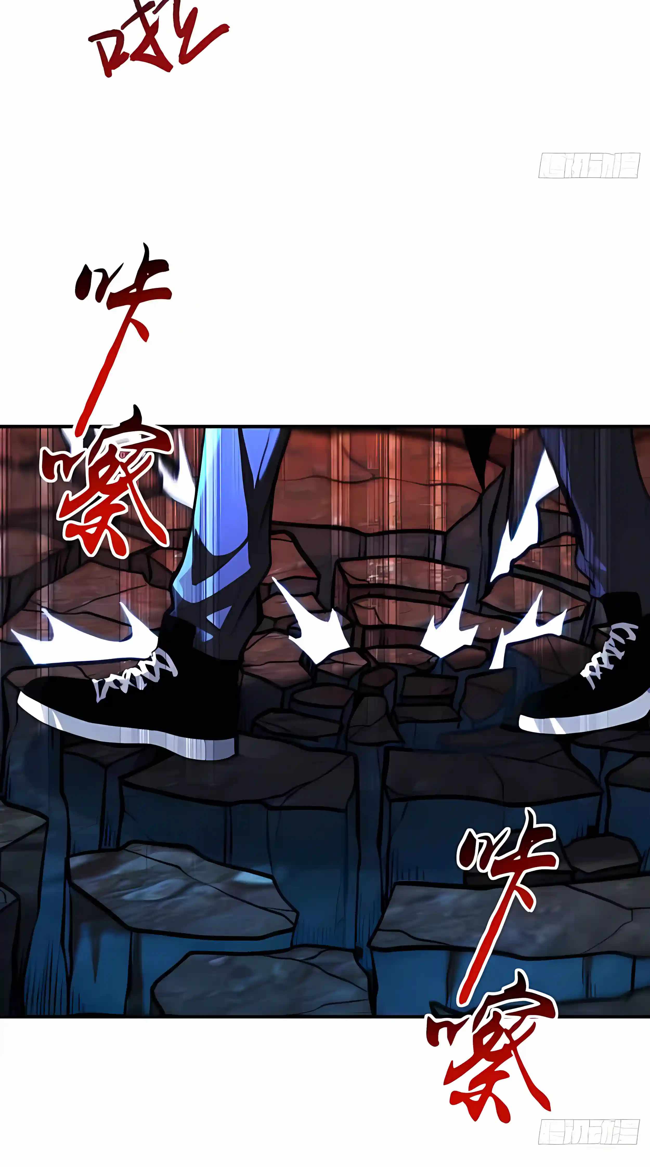 Undead Catastrophe: A Sea of Bones at My Command — Chapter 38 — page 7