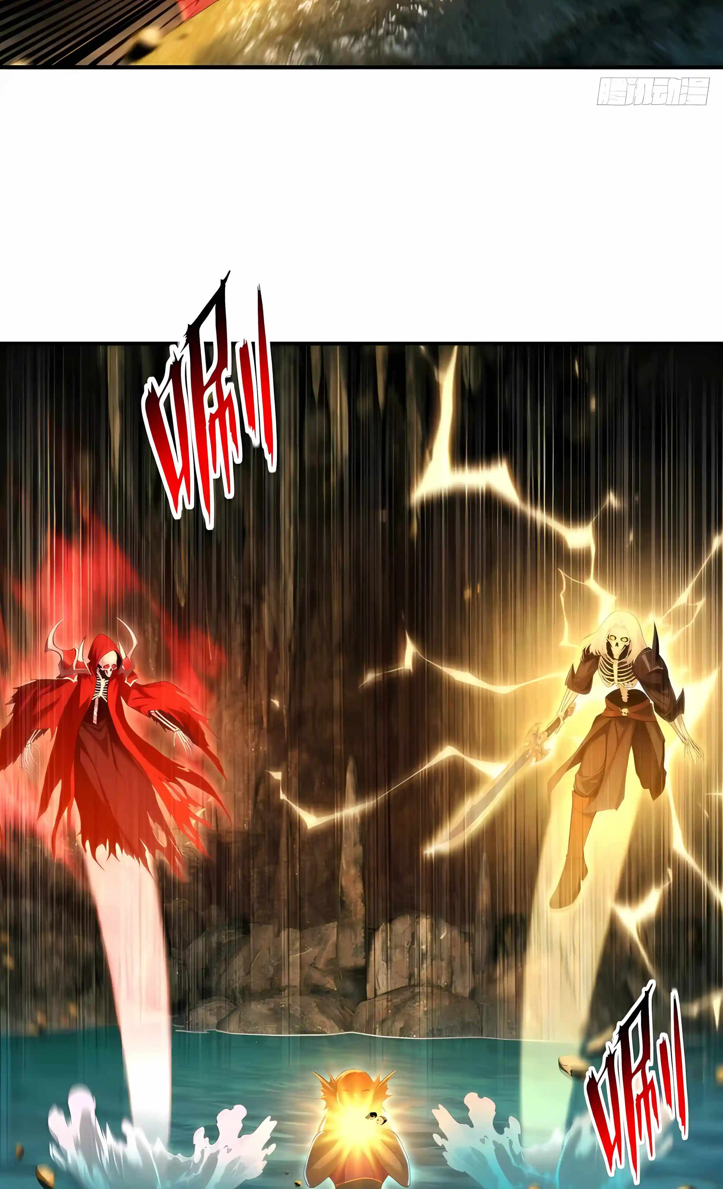 Undead Catastrophe: A Sea of Bones at My Command — Chapter 39 — page 10