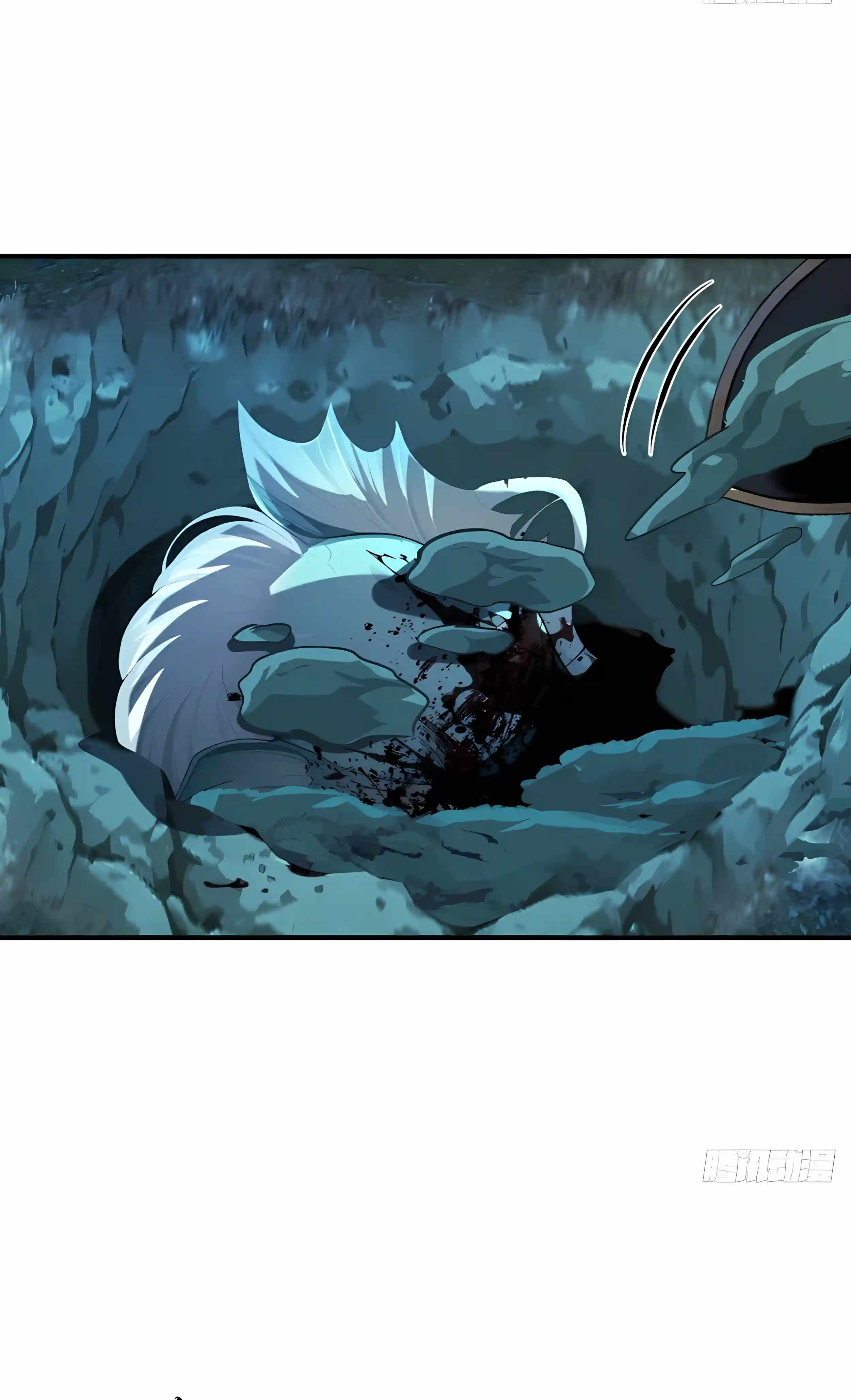 Undead Catastrophe: A Sea of Bones at My Command — Chapter 39 — page 16