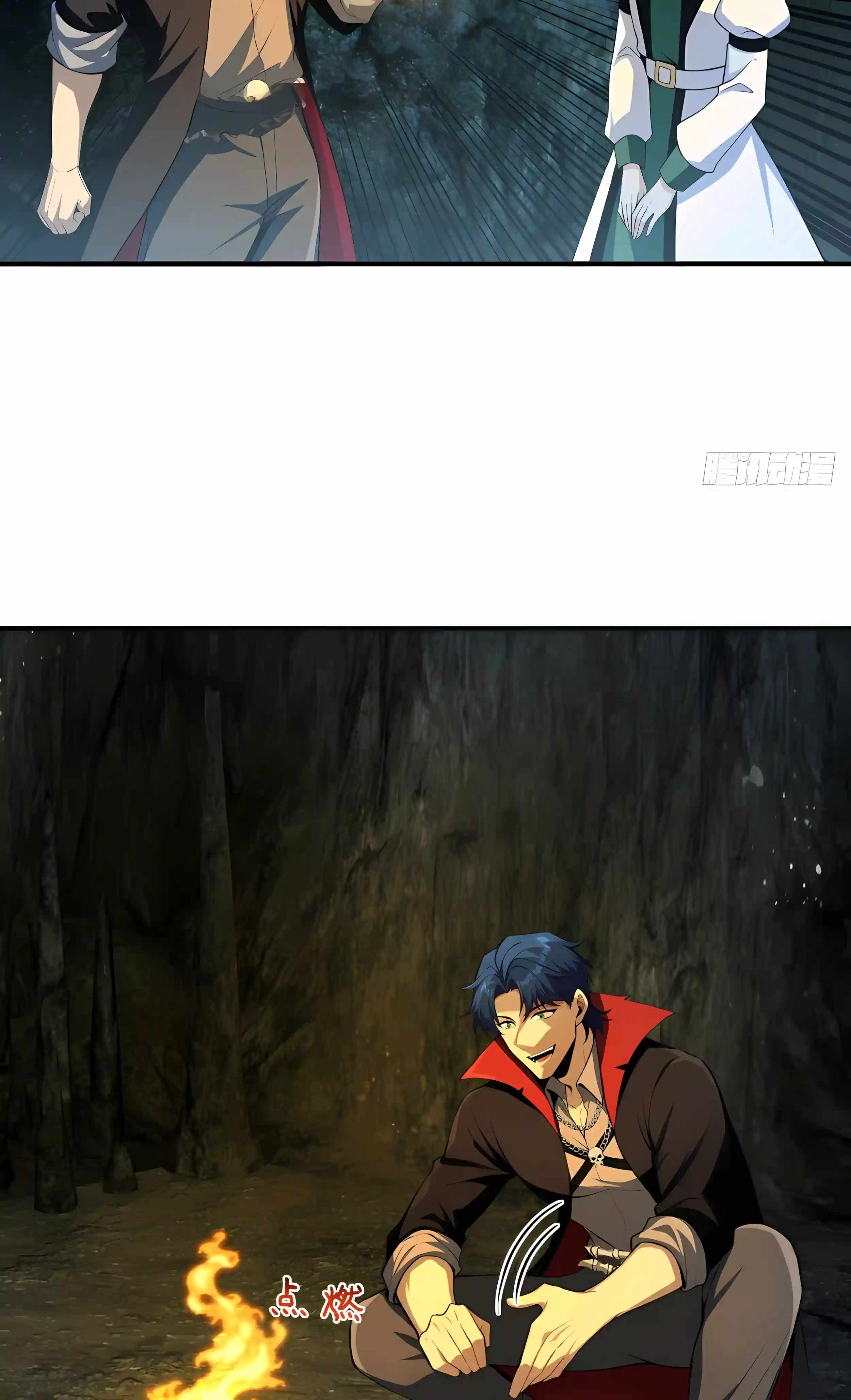 Undead Catastrophe: A Sea of Bones at My Command — Chapter 39 — page 33