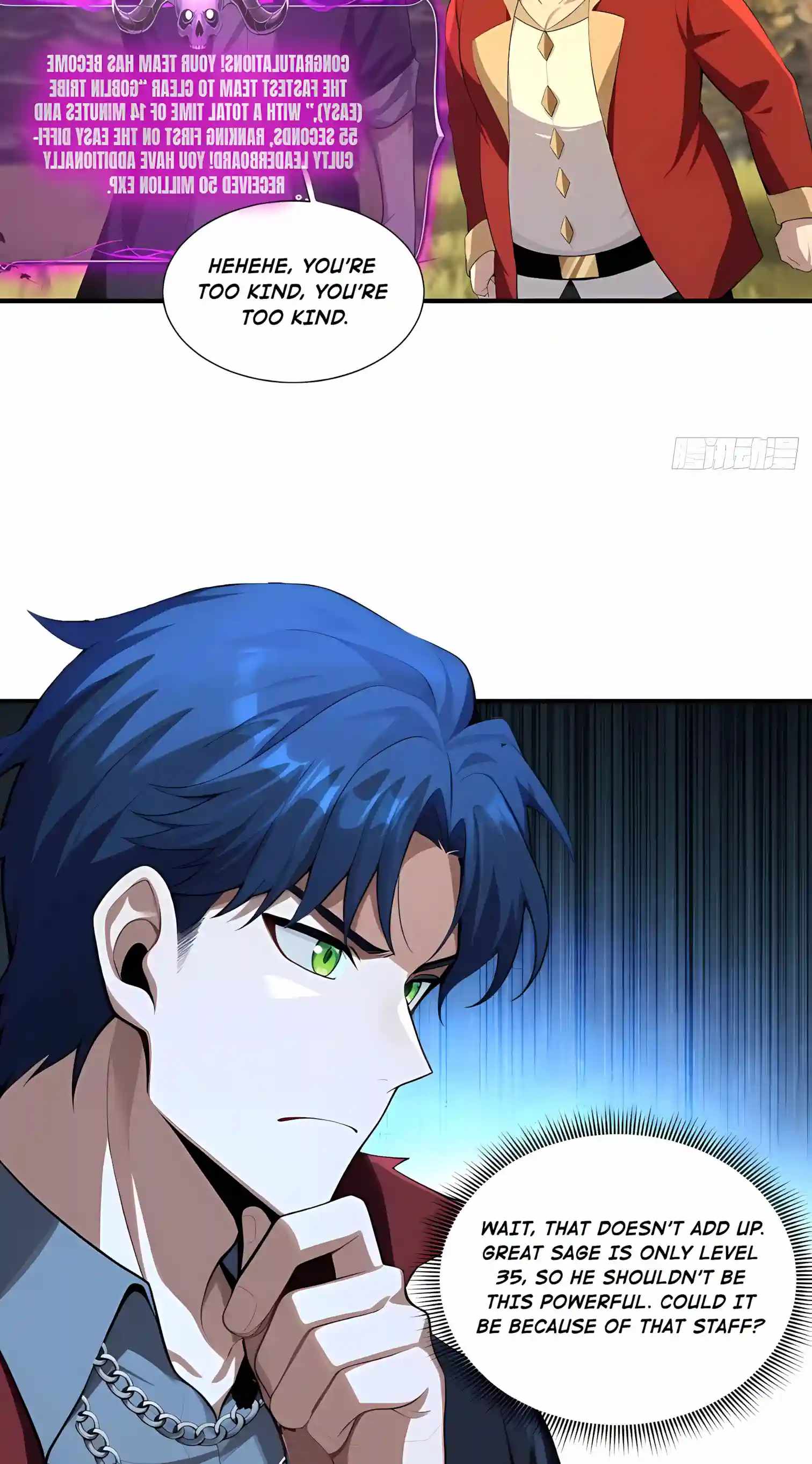 Undead Catastrophe: A Sea of Bones at My Command — Chapter 42 — page 39