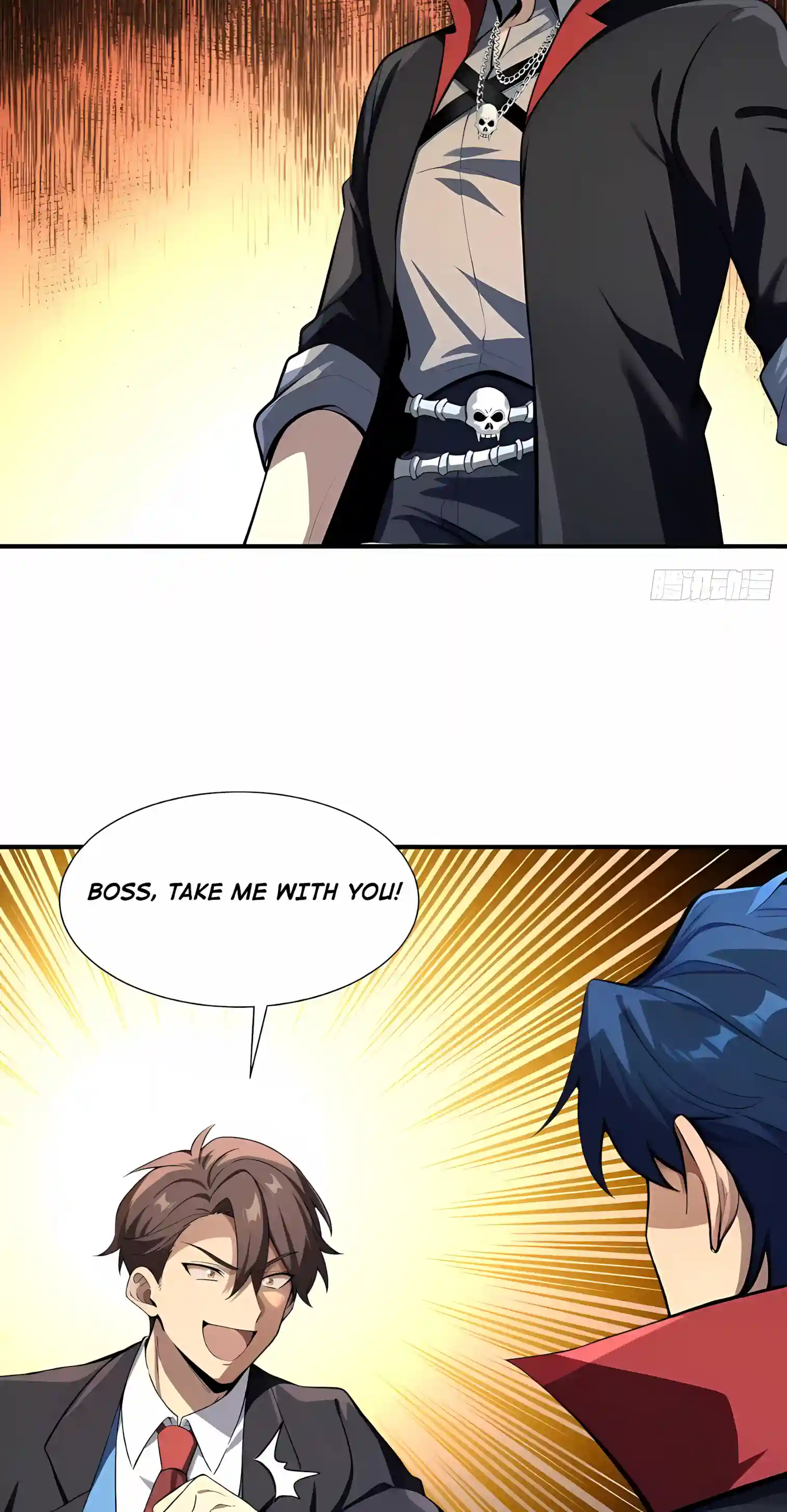 Undead Catastrophe: A Sea of Bones at My Command — Chapter 44 — page 16