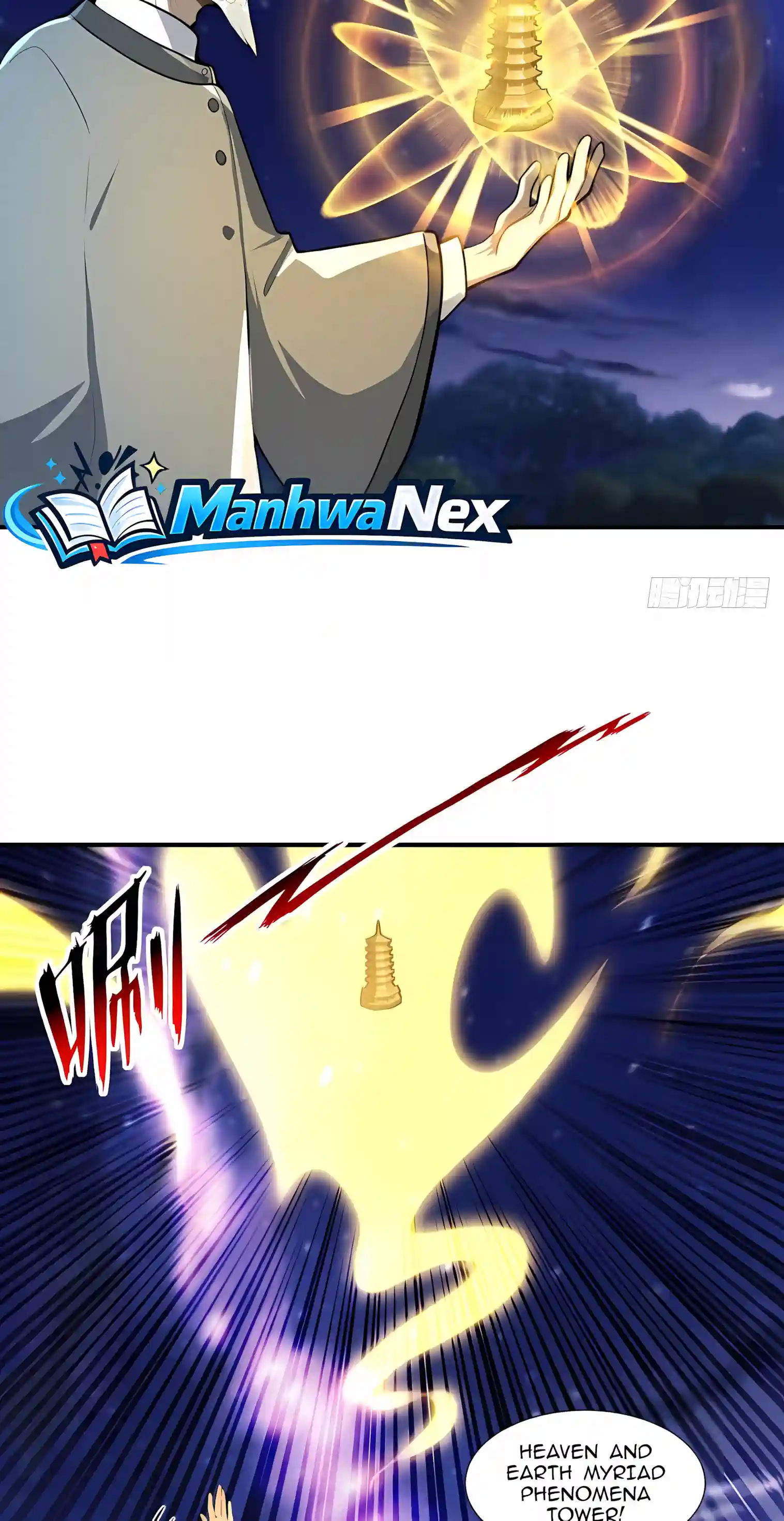Undead Catastrophe: A Sea of Bones at My Command — Chapter 46 — page 6