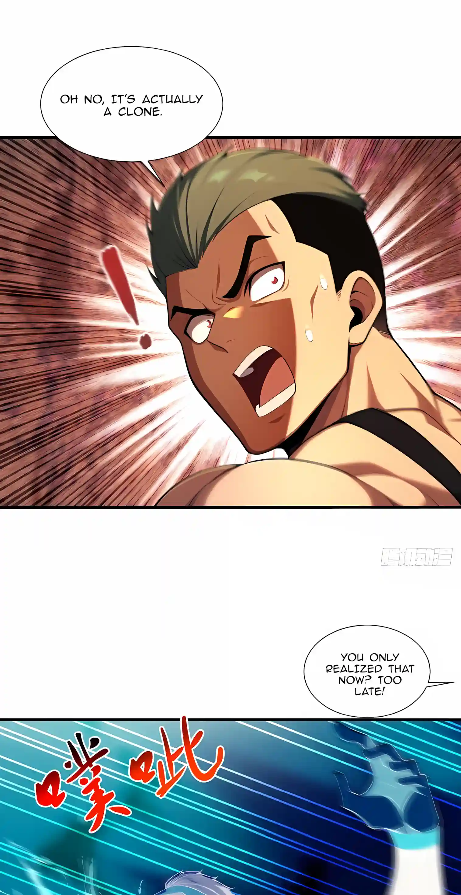 Undead Catastrophe: A Sea of Bones at My Command — Chapter 46 — page 32