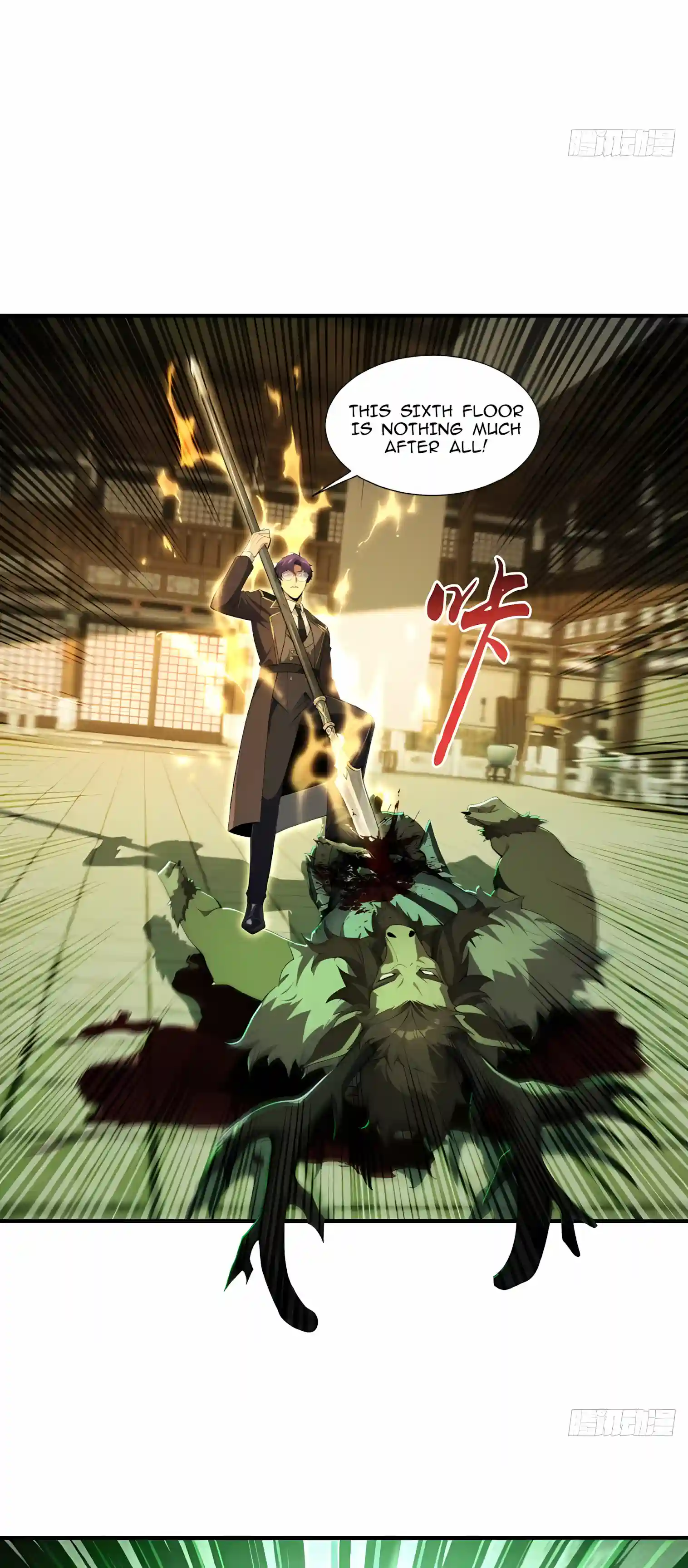 Undead Catastrophe: A Sea of Bones at My Command — Chapter 47 — page 3