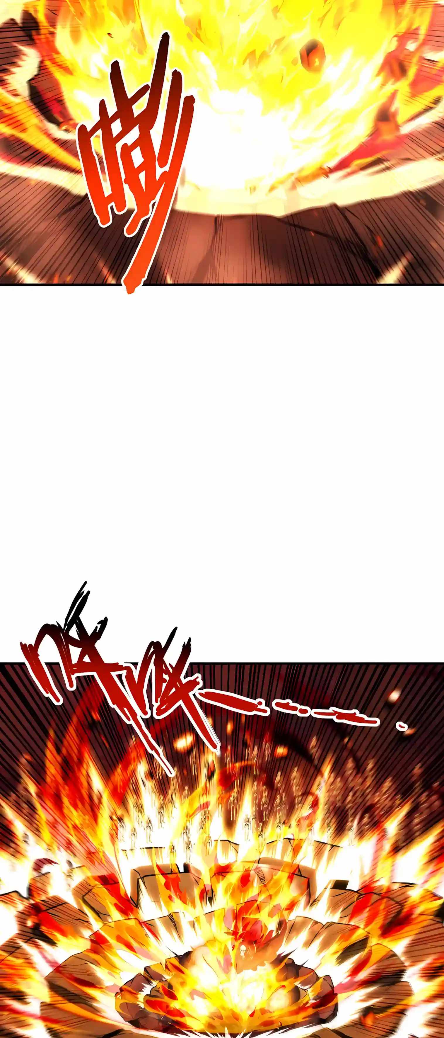 Undead Catastrophe: A Sea of Bones at My Command — Chapter 48 — page 20