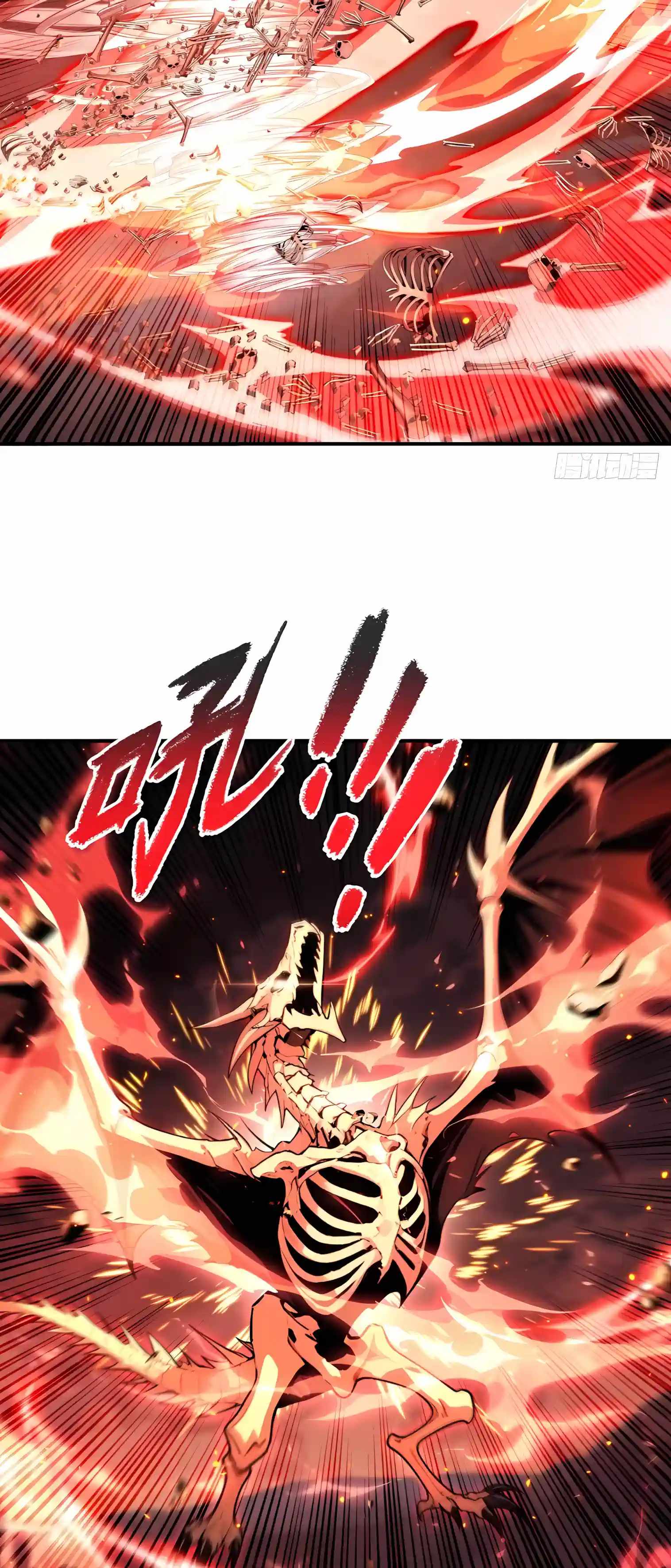 Undead Catastrophe: A Sea of Bones at My Command — Chapter 48 — page 26
