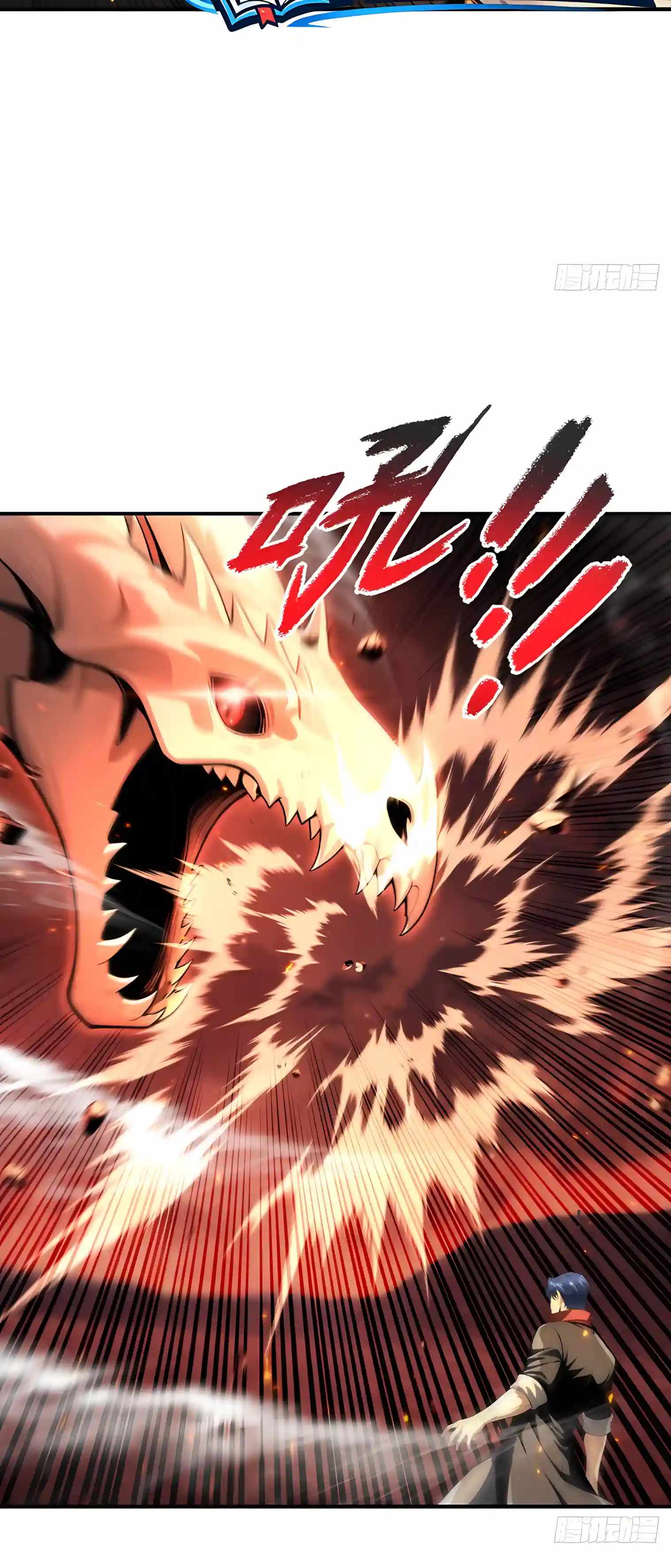 Undead Catastrophe: A Sea of Bones at My Command — Chapter 48 — page 30