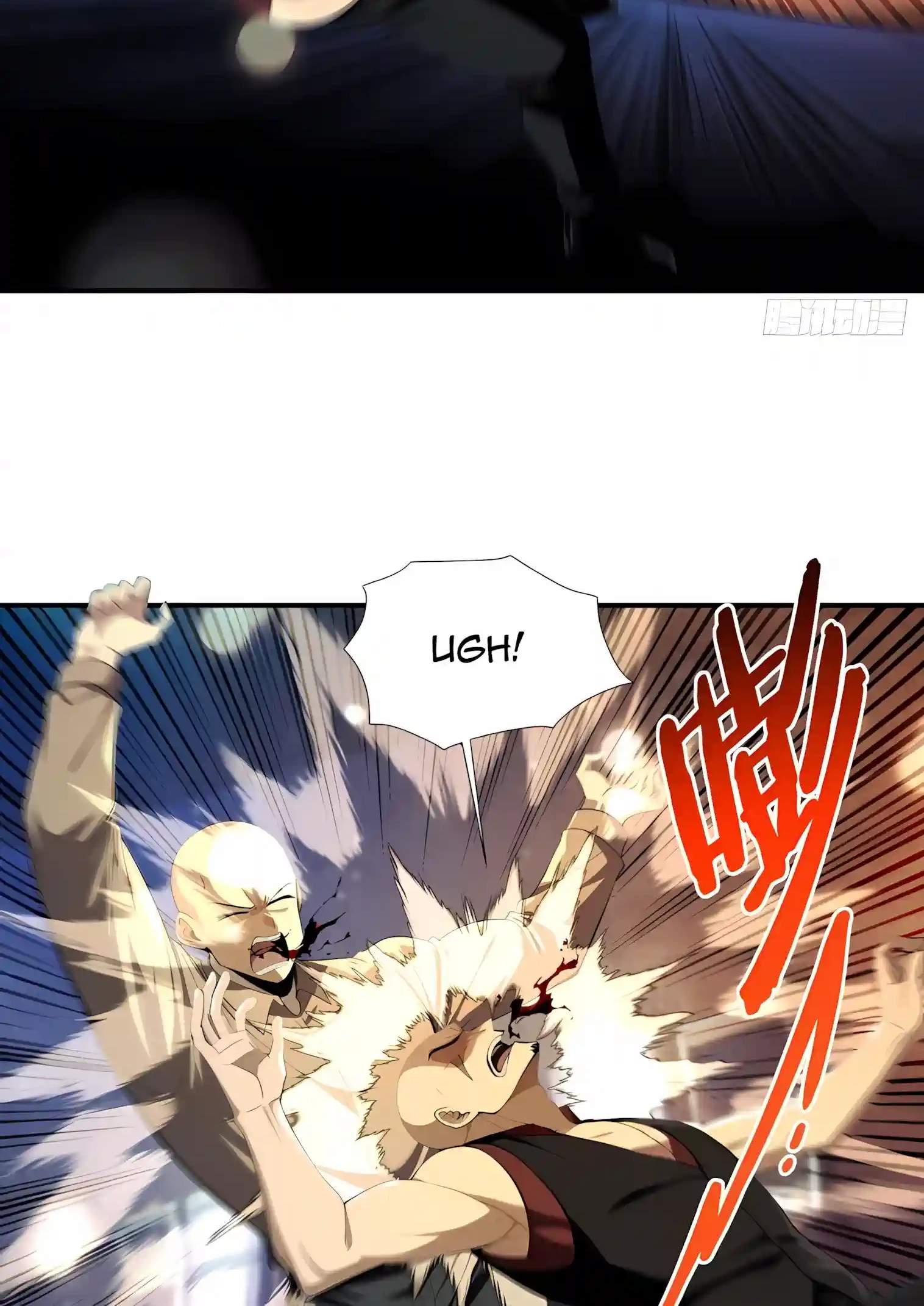 Undead Catastrophe: A Sea of Bones at My Command — Chapter 51 — page 4