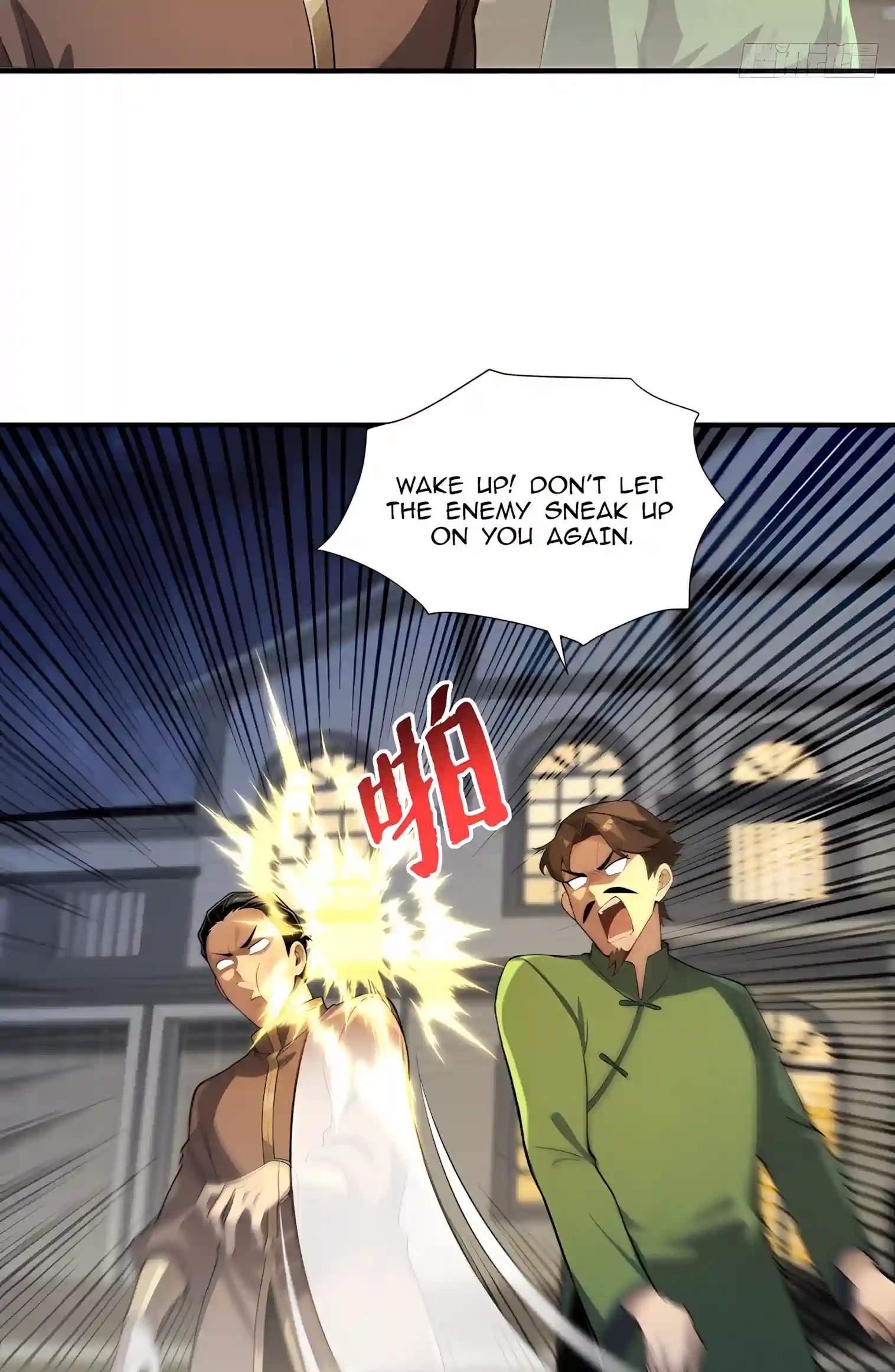 Undead Catastrophe: A Sea of Bones at My Command — Chapter 52 — page 5