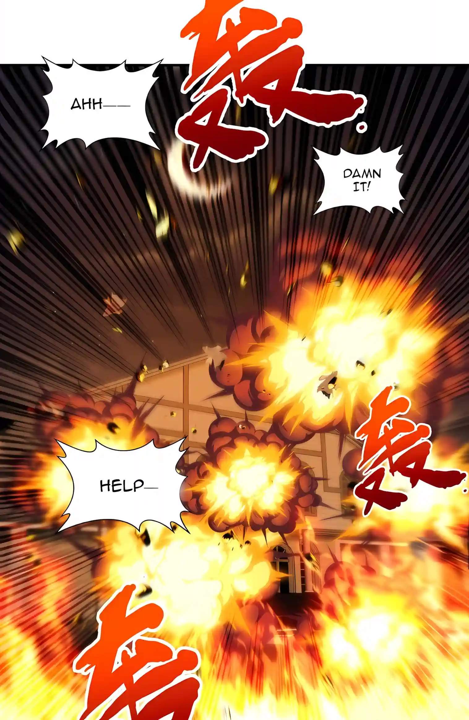 Undead Catastrophe: A Sea of Bones at My Command — Chapter 52 — page 16