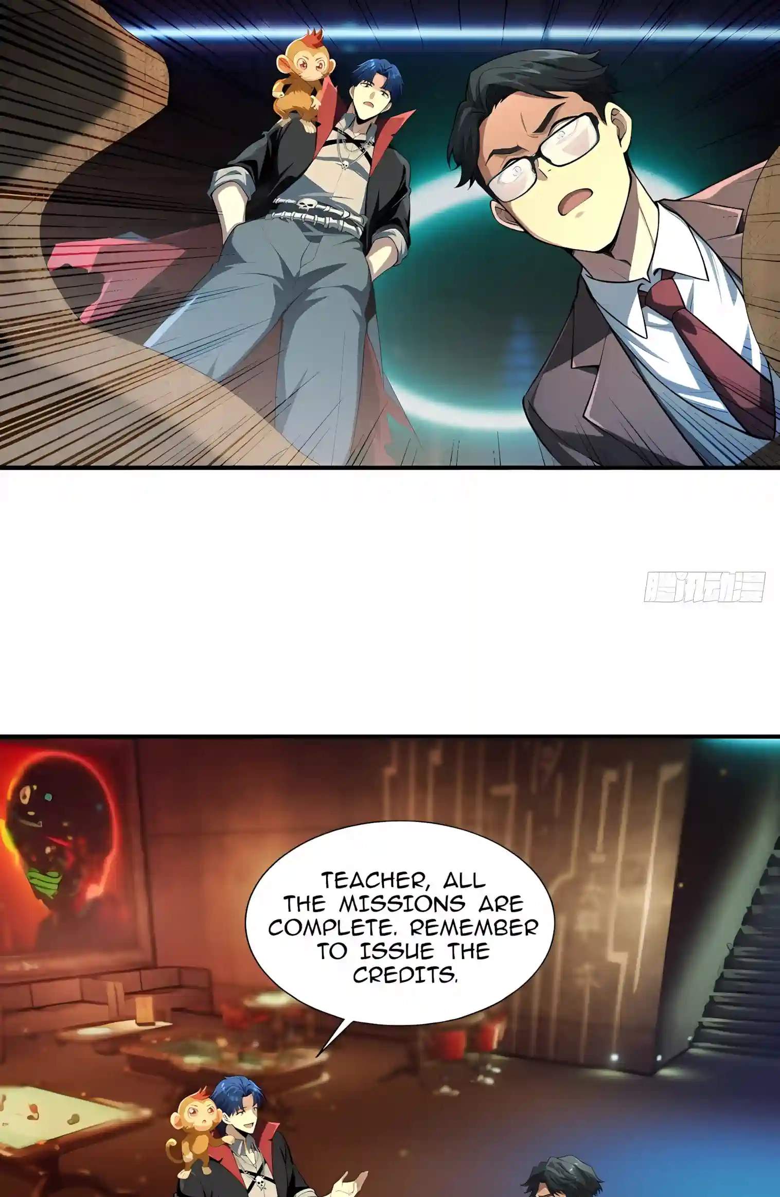Undead Catastrophe: A Sea of Bones at My Command — Chapter 52 — page 31