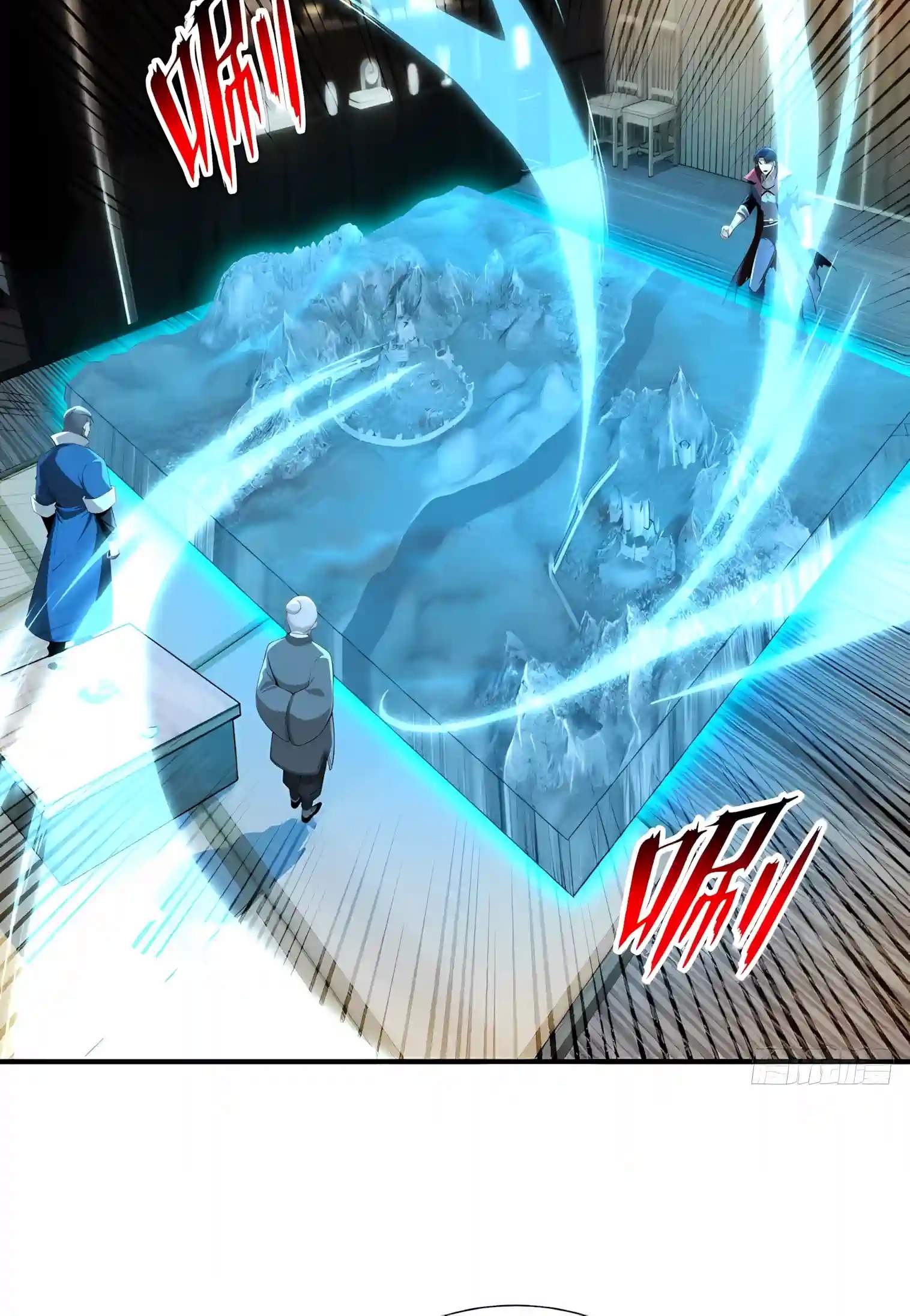 Undead Catastrophe: A Sea of Bones at My Command — Chapter 56 — page 42