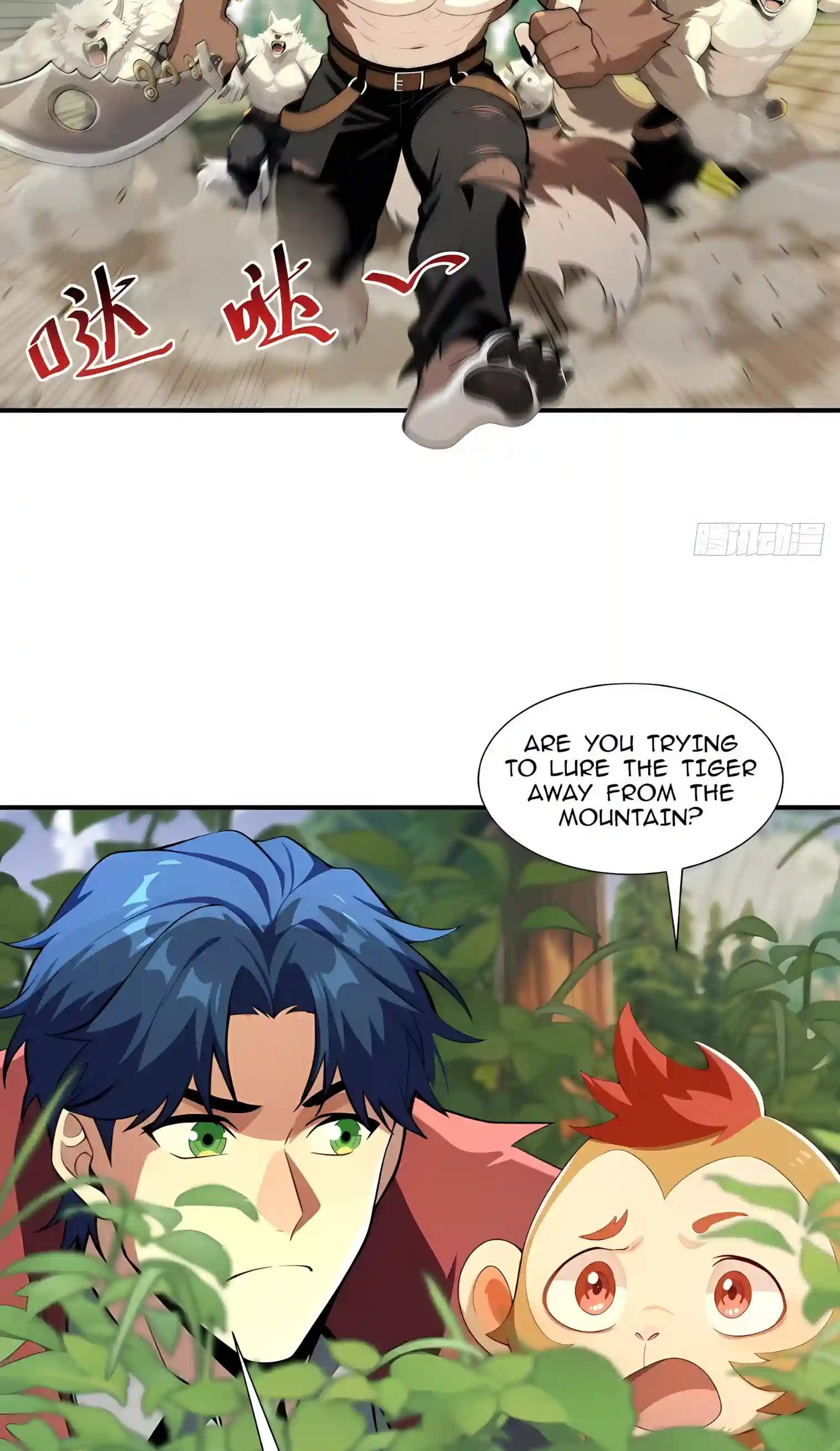Undead Catastrophe: A Sea of Bones at My Command — Chapter 59 — page 23
